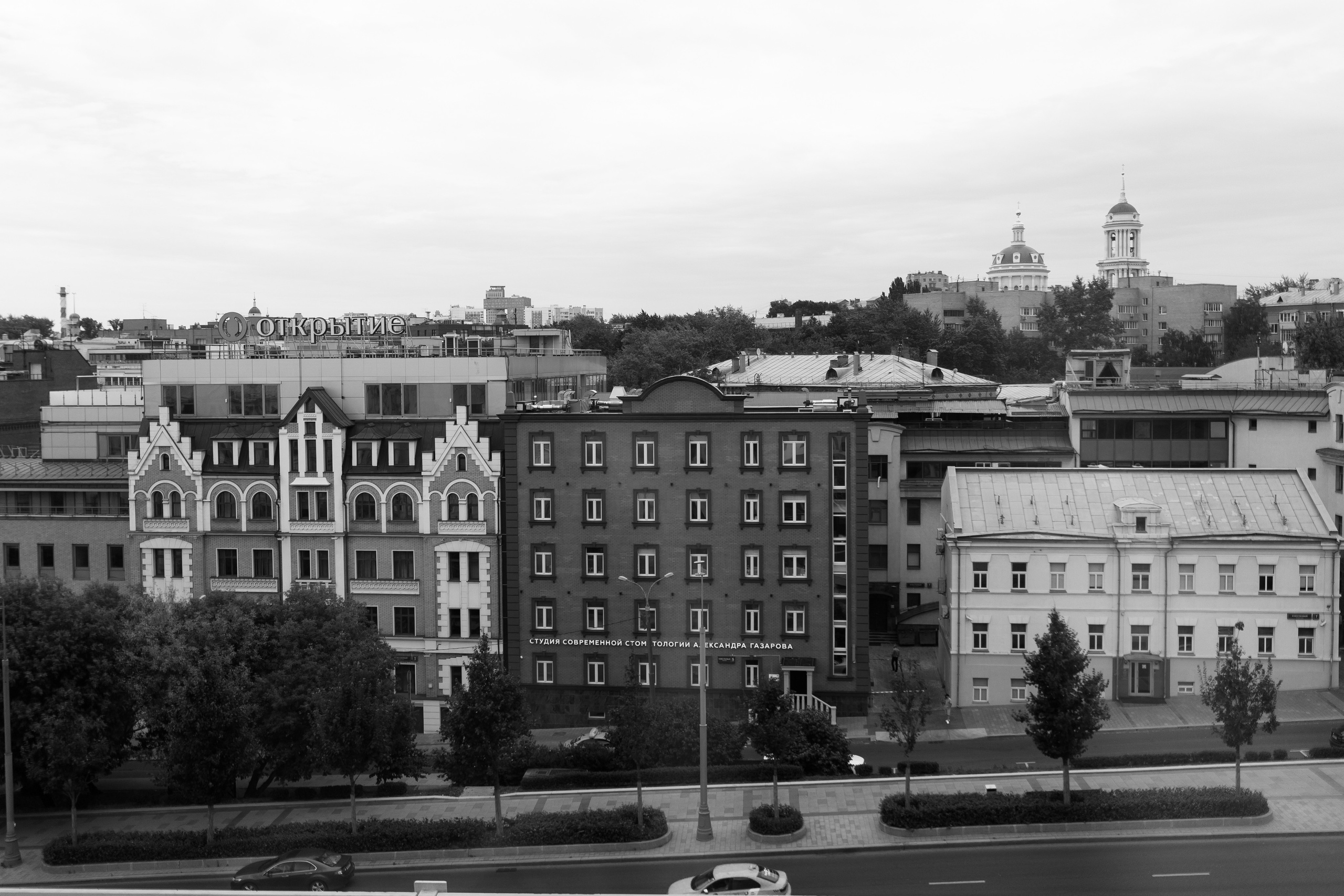 Вероника и Валера. Свадебный и портретный фотограф Екатерина Моргунова