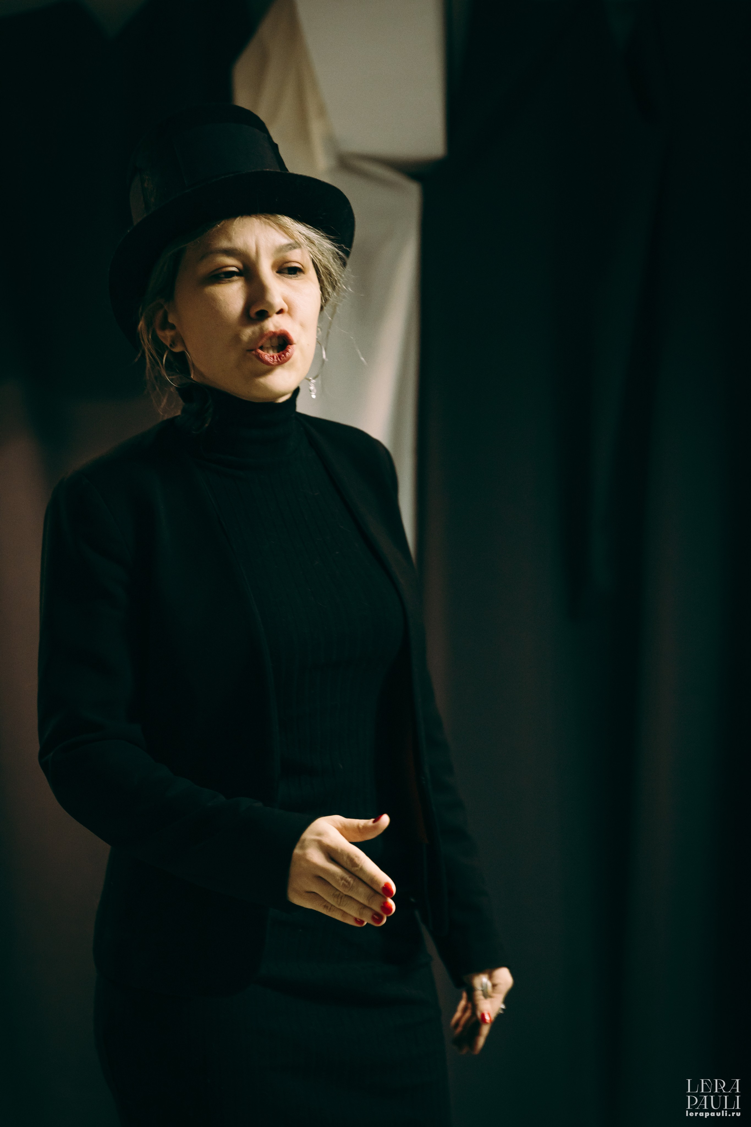 Театральное. Главная