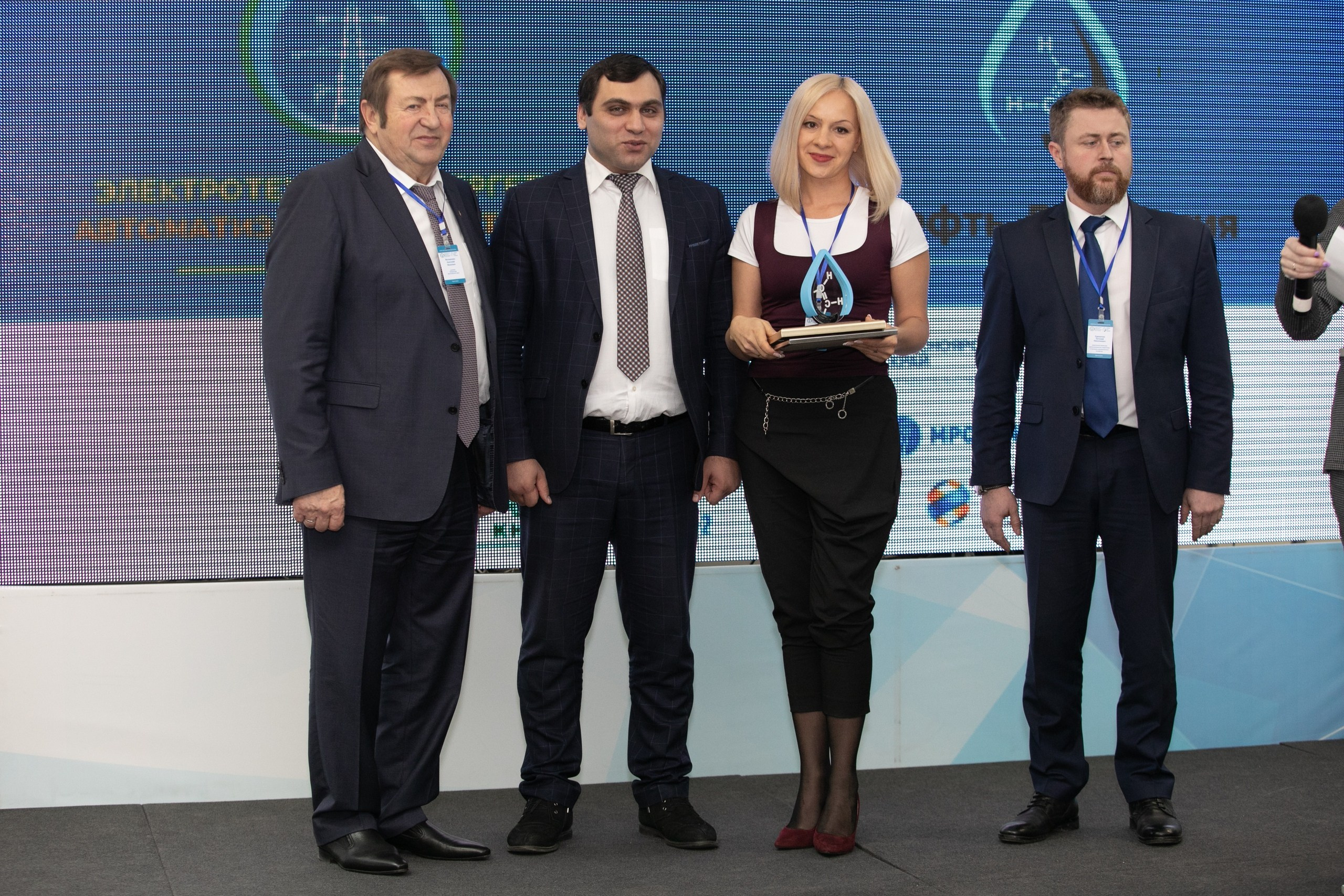 Транснефть. МВДЦ Сибирь. Красноярск