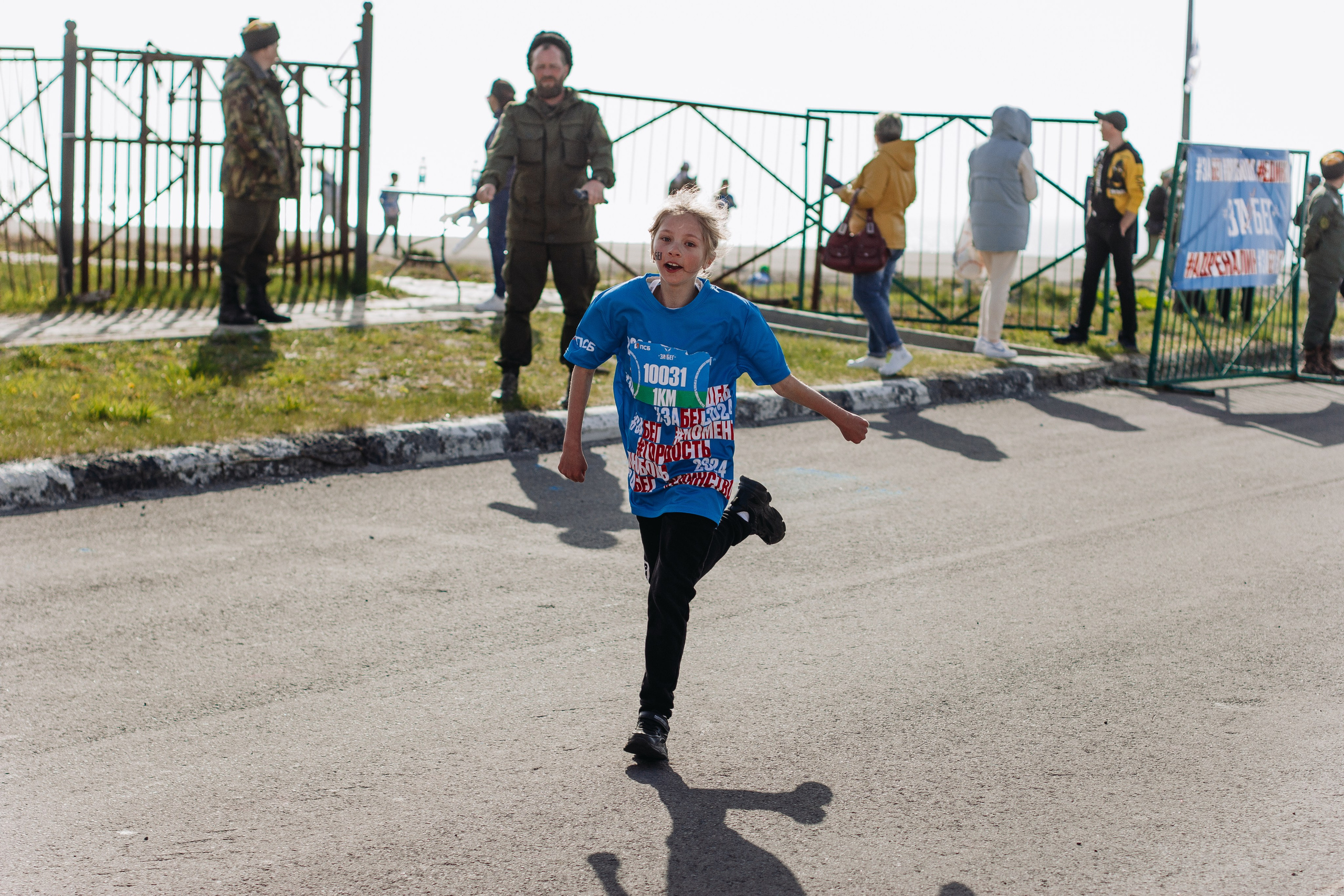 Репортаж ЗАБЕГ РФ 2024 КУРИЛЬСК. Фотограф Итуруп | Курильские острова