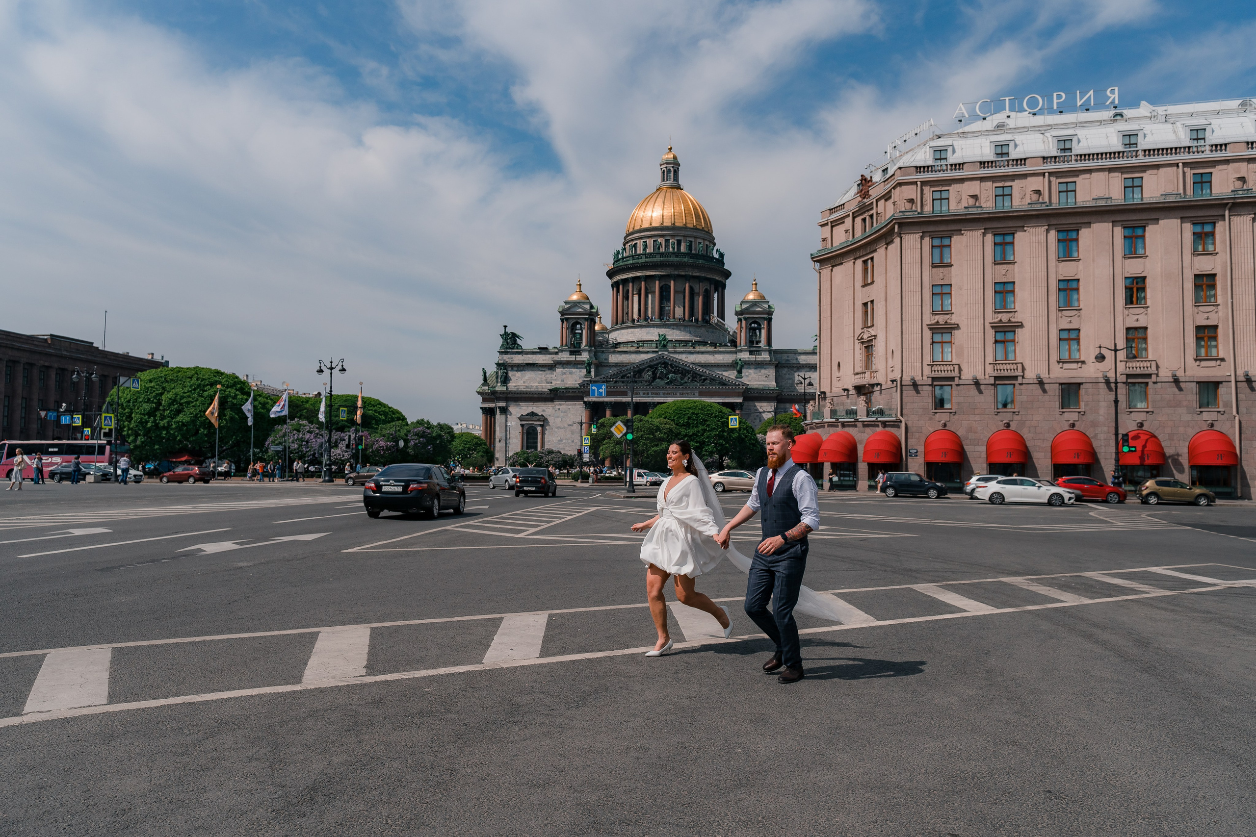 Максим + Яна