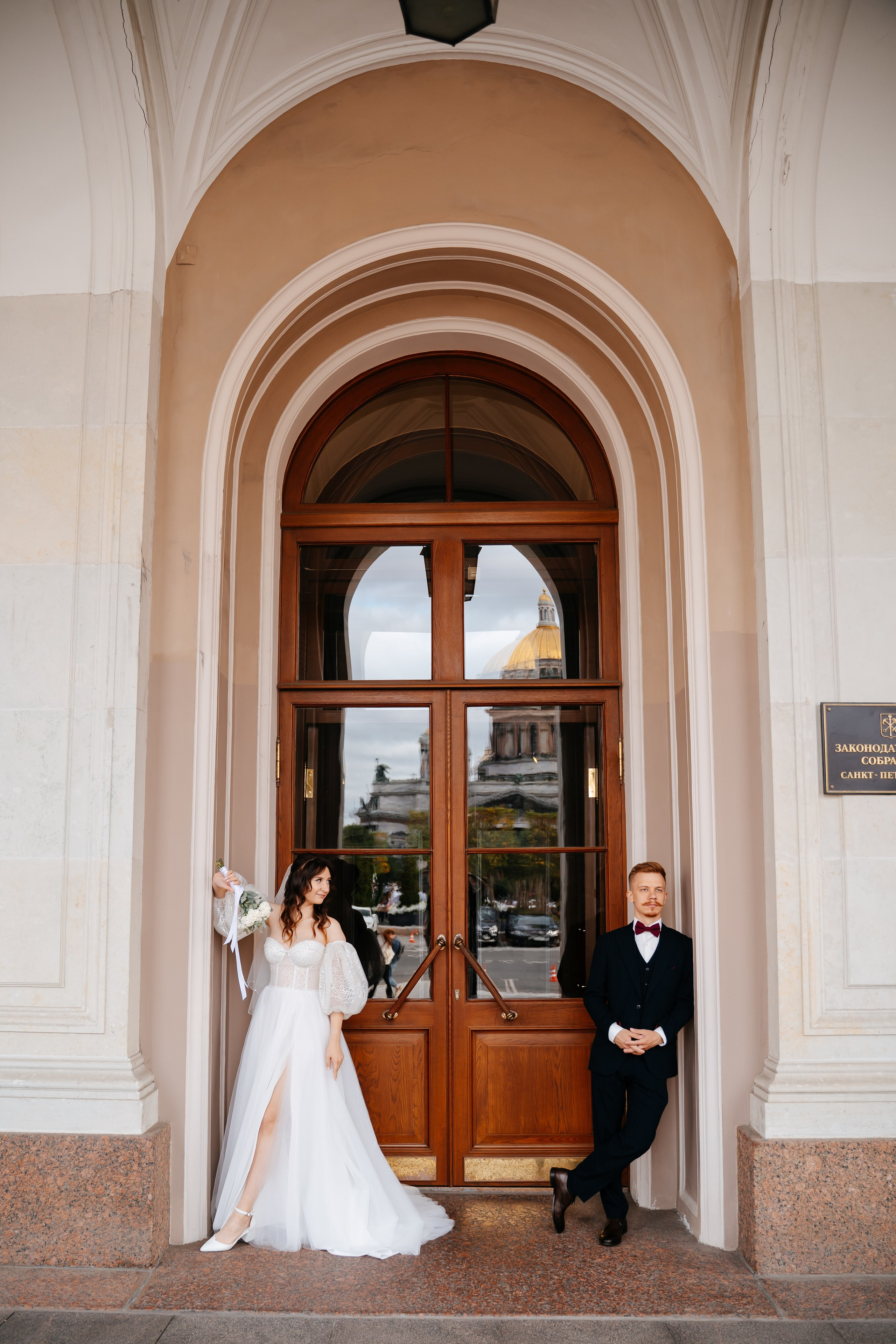 Мария и Иван. Семейный и свадебный фотограф в Санкт-Петербурге и Москве