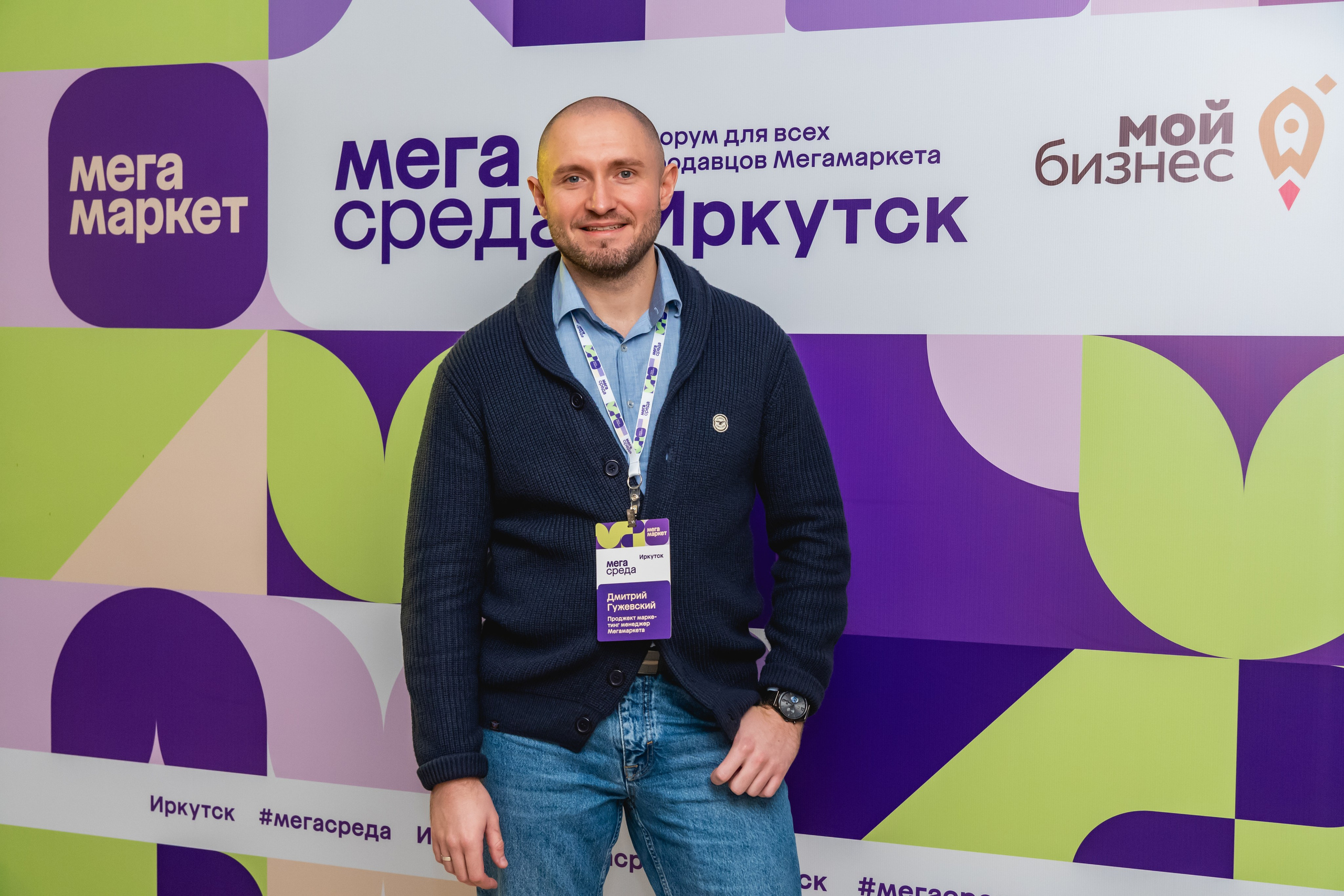 Мегасреда. Занимаюсь профессиональной фотографией и живу рядом с Байкалом. Работаю в разных жанрах