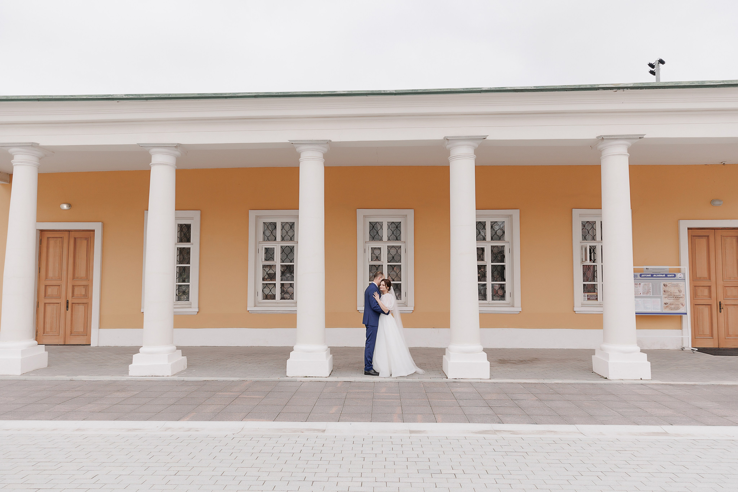 Свадьба Елизаветы и Константина. Свадебный и семейный фотограф в Твери и Тверской области