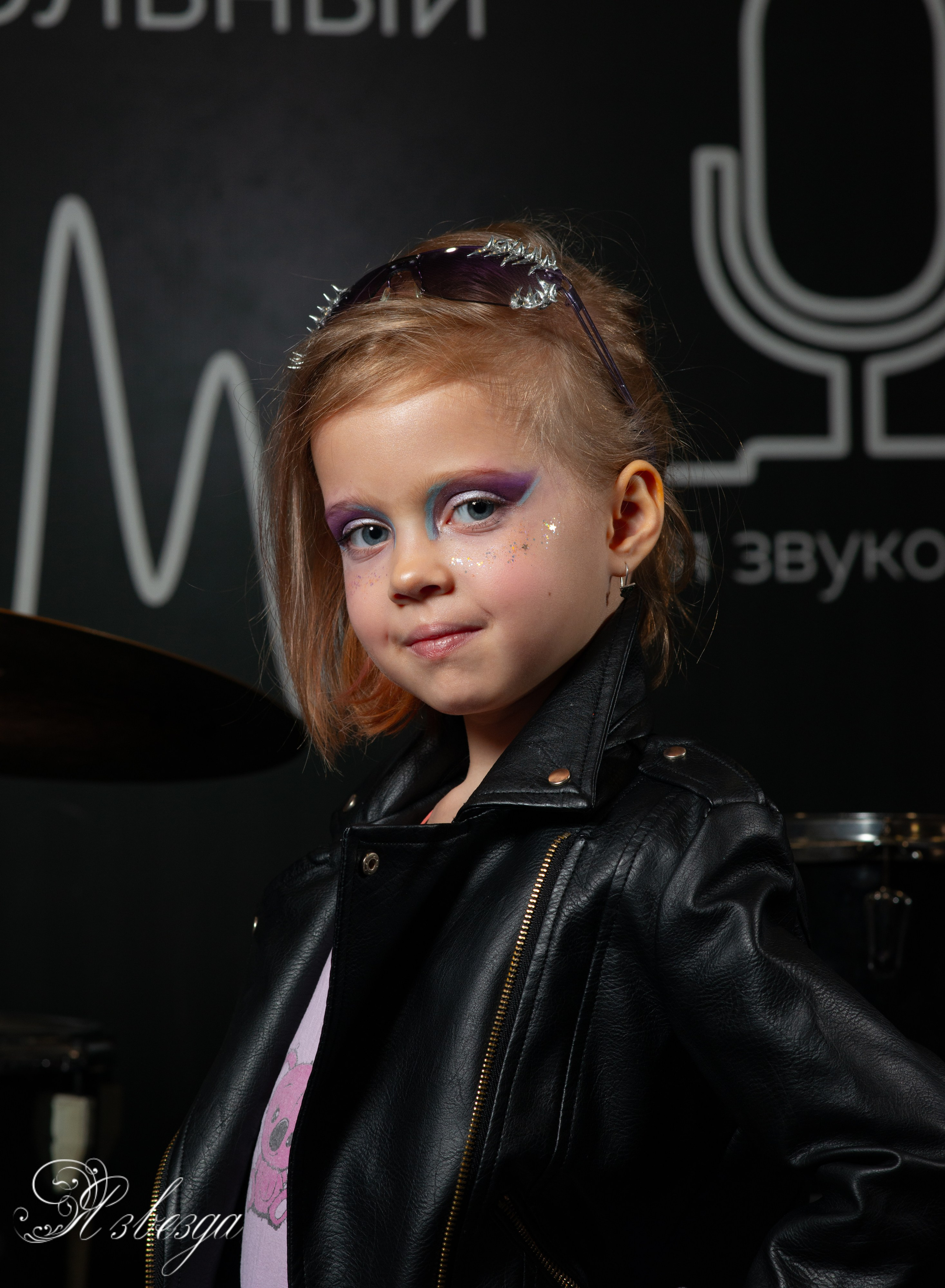 Детский фотопроект «Я ЗВЕЗДА». Фотограф и Видеограф Виктор Баранов в г. Мурманске, Мурманской области и по всей России