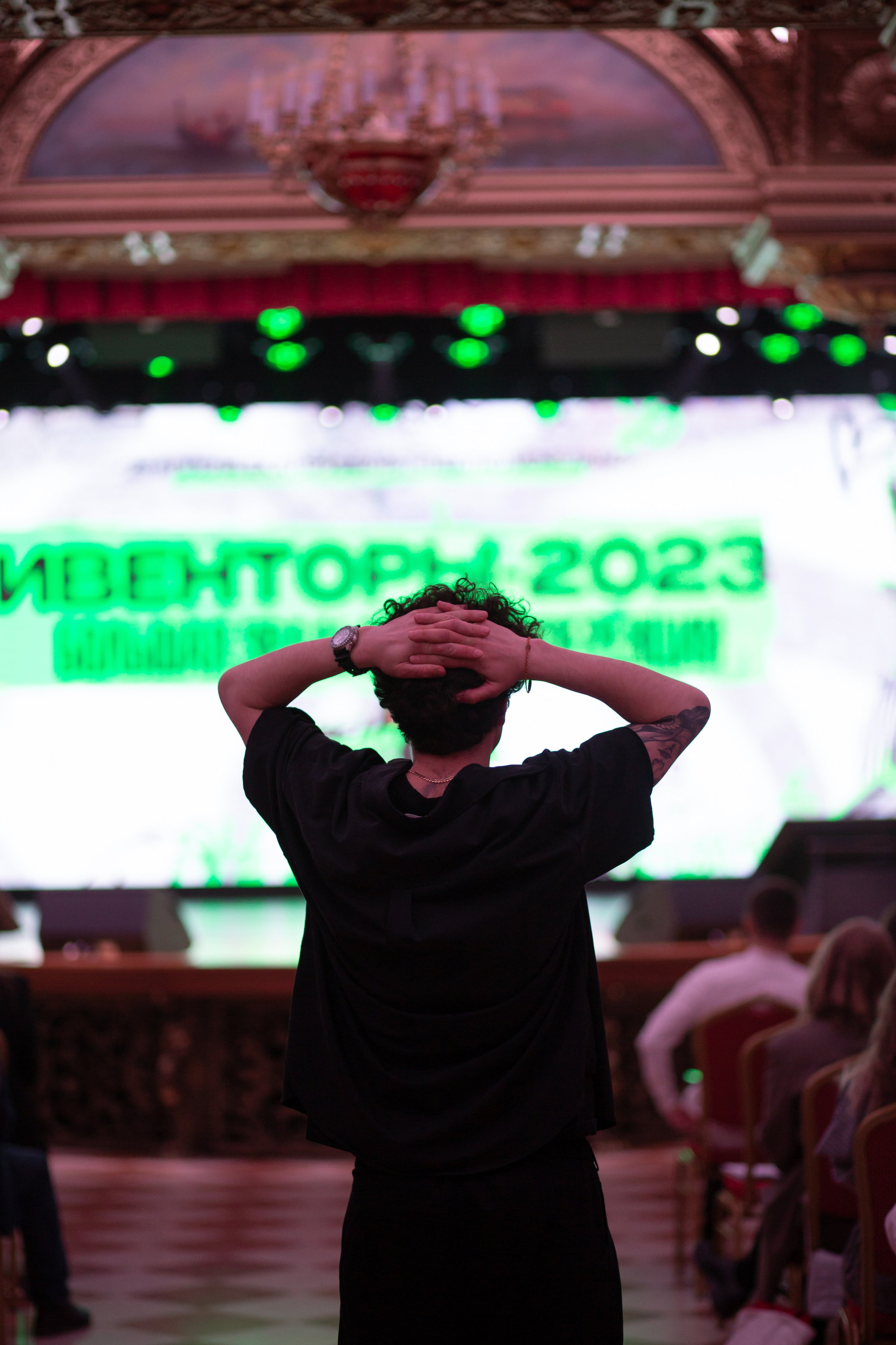 Ивенторы 2023. Фотограф Екатеринбург