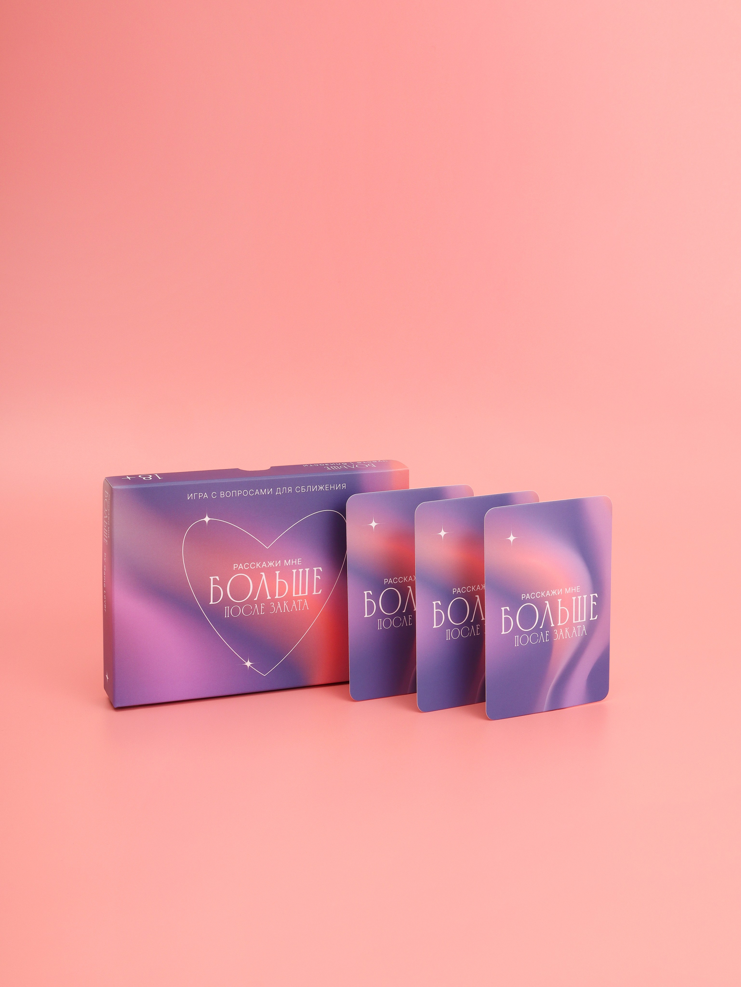 Фотографии для маркетплейсов Екатеринбург недорого. Предметная съемка в Екатеринбурге. Съемка каталога. Фото для маркетплейсов