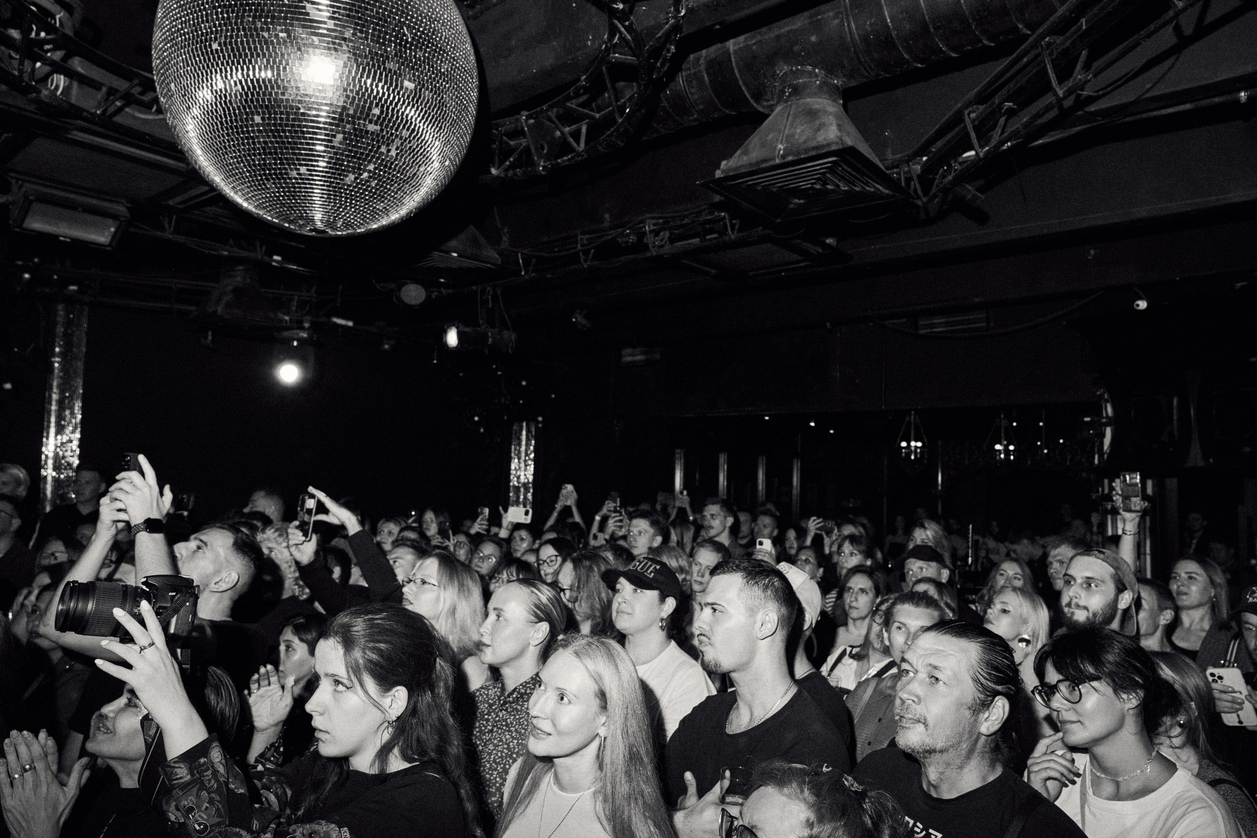 UGLI. Главная