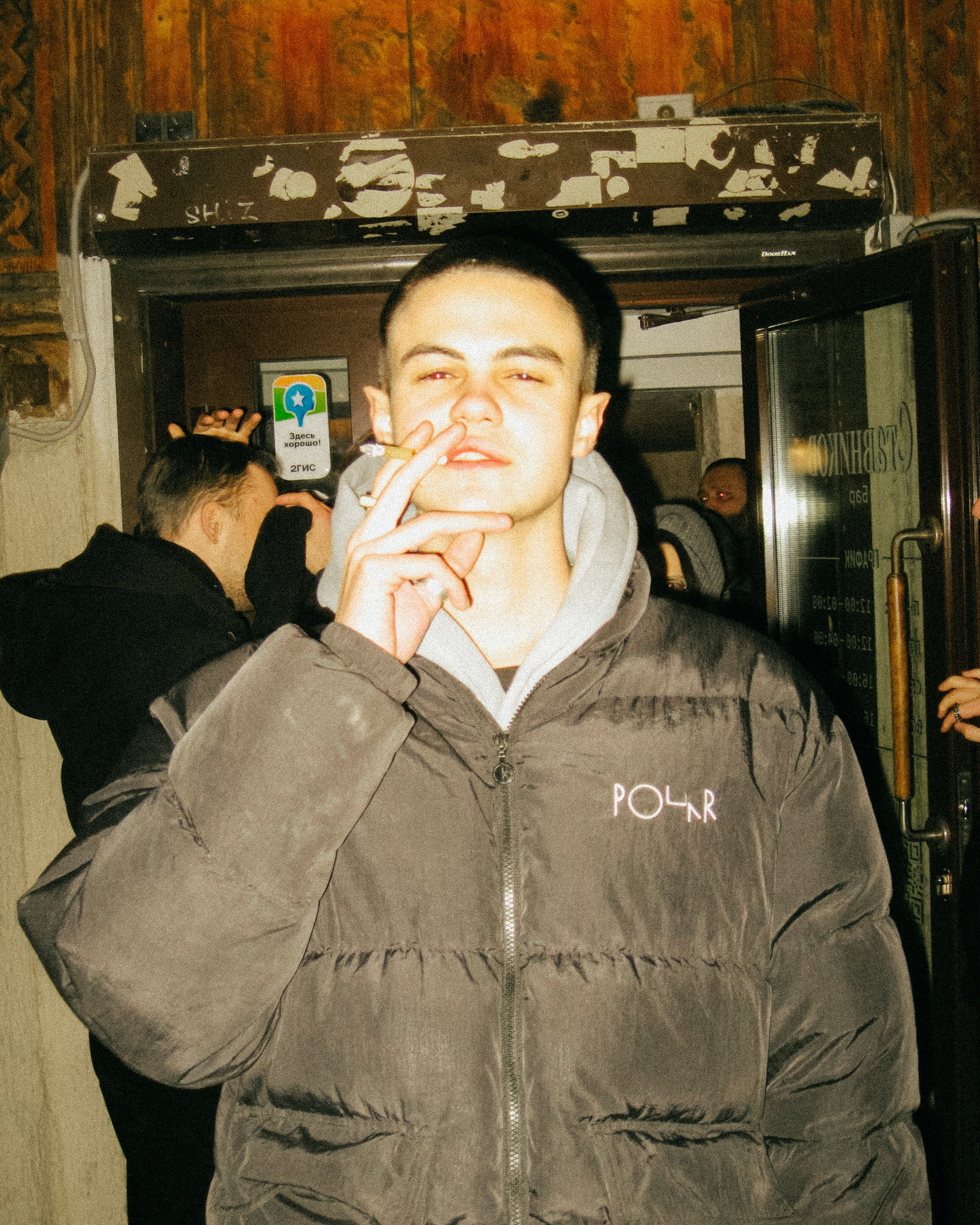 Ставников Осень. Павел Маннапов, фотограф и видеограф в Екатеринбурге