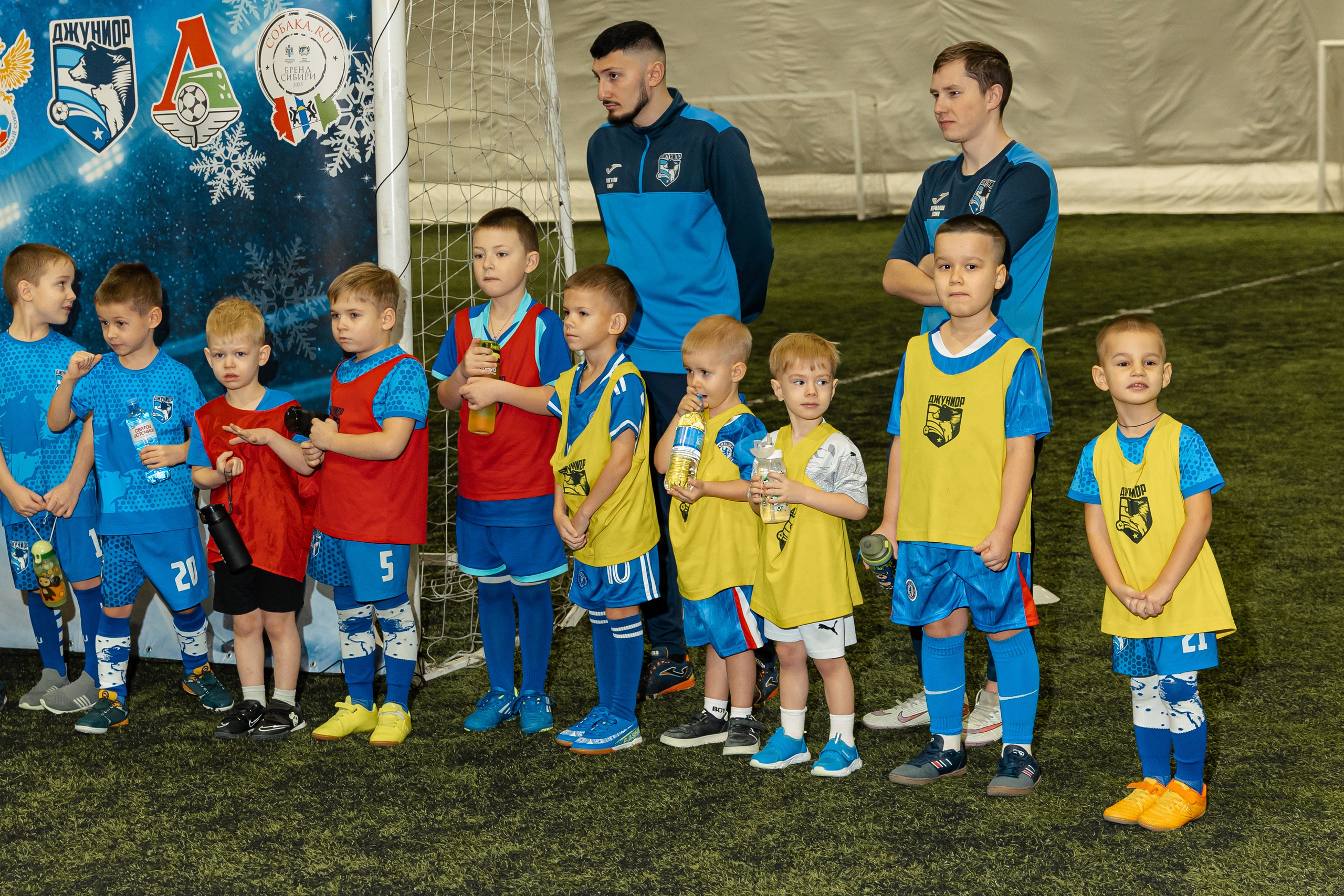 Турнир «Джуниор». Фотограф Вячеслав Фарунин