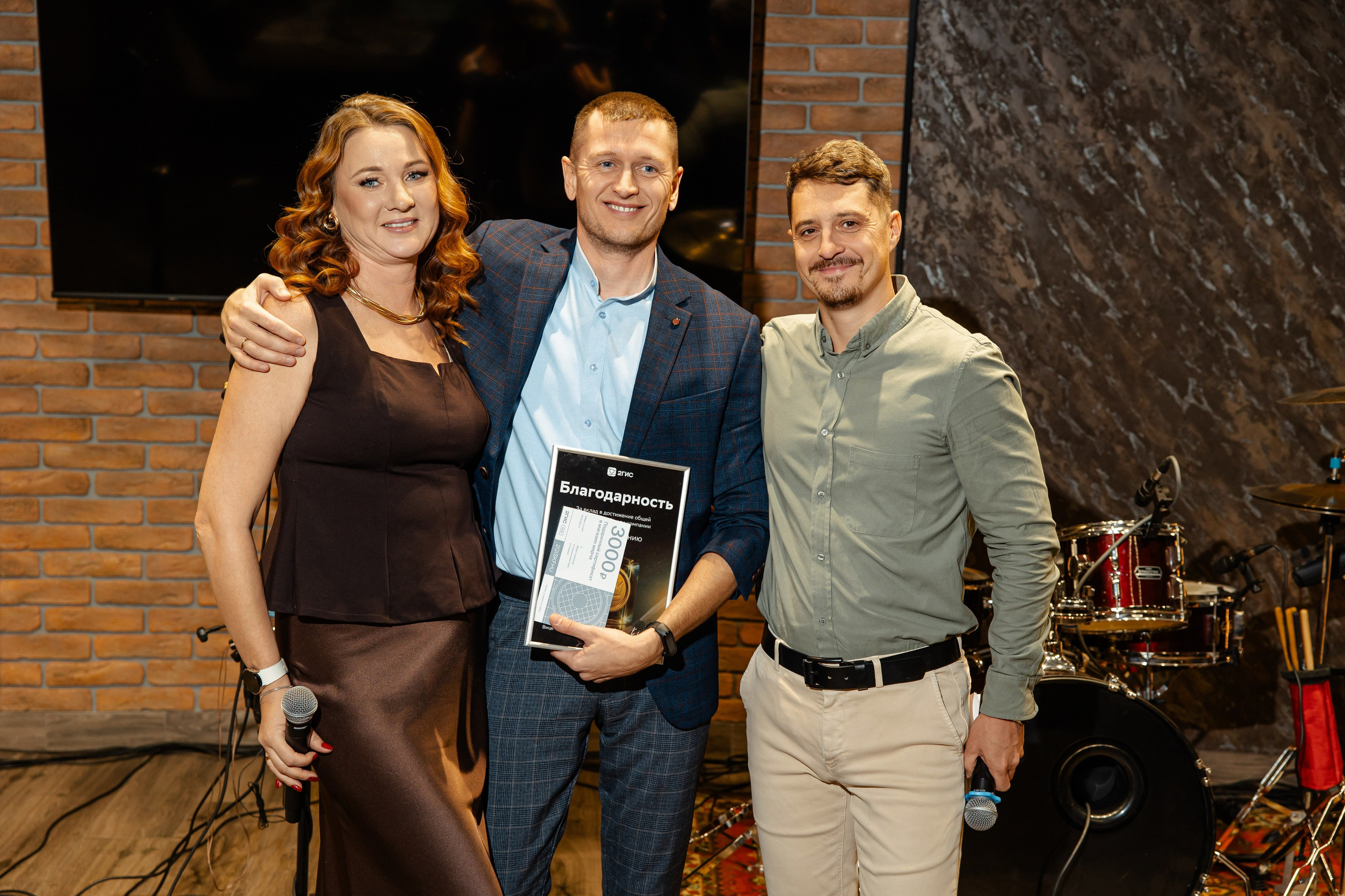 Дубль гис 2026. Фотограф Вячеслав Фарунин