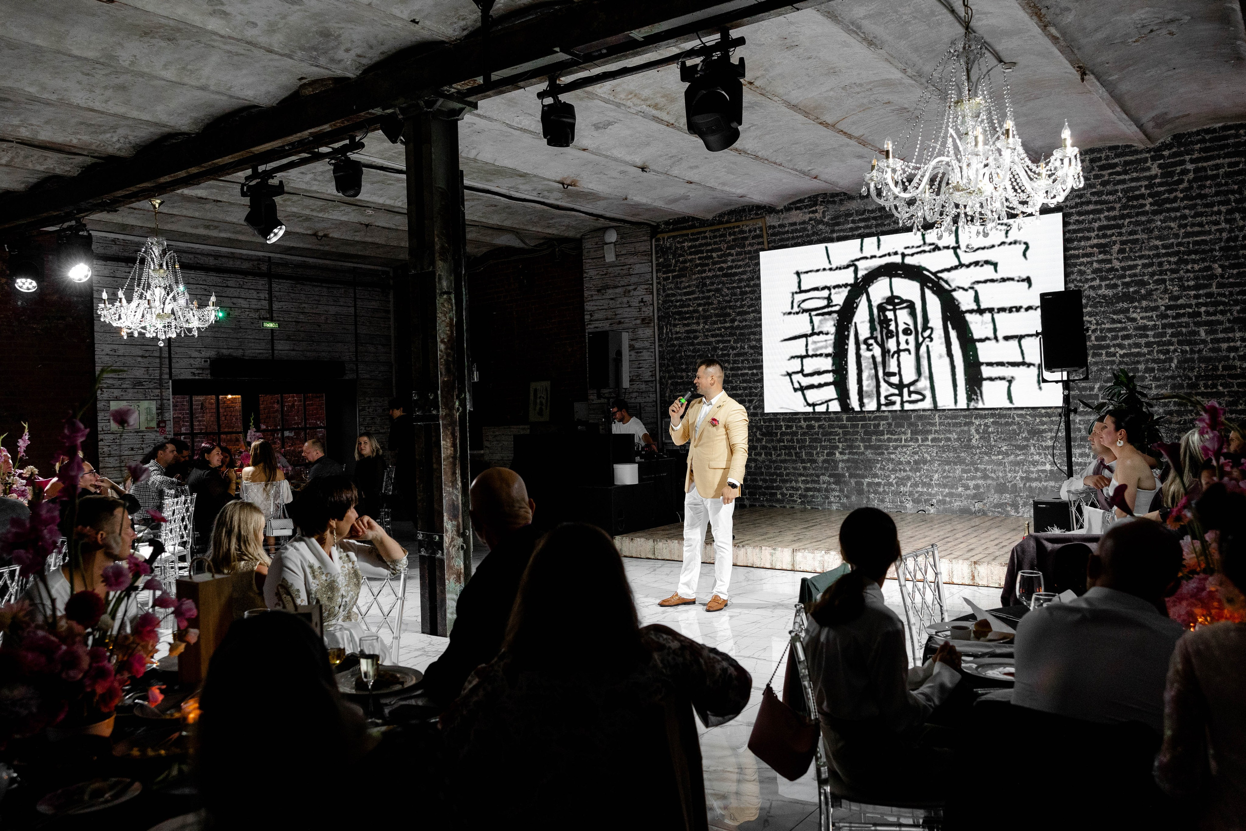 Женя и Леша. Свадебный фотограф в Москве Топтыгин Иван