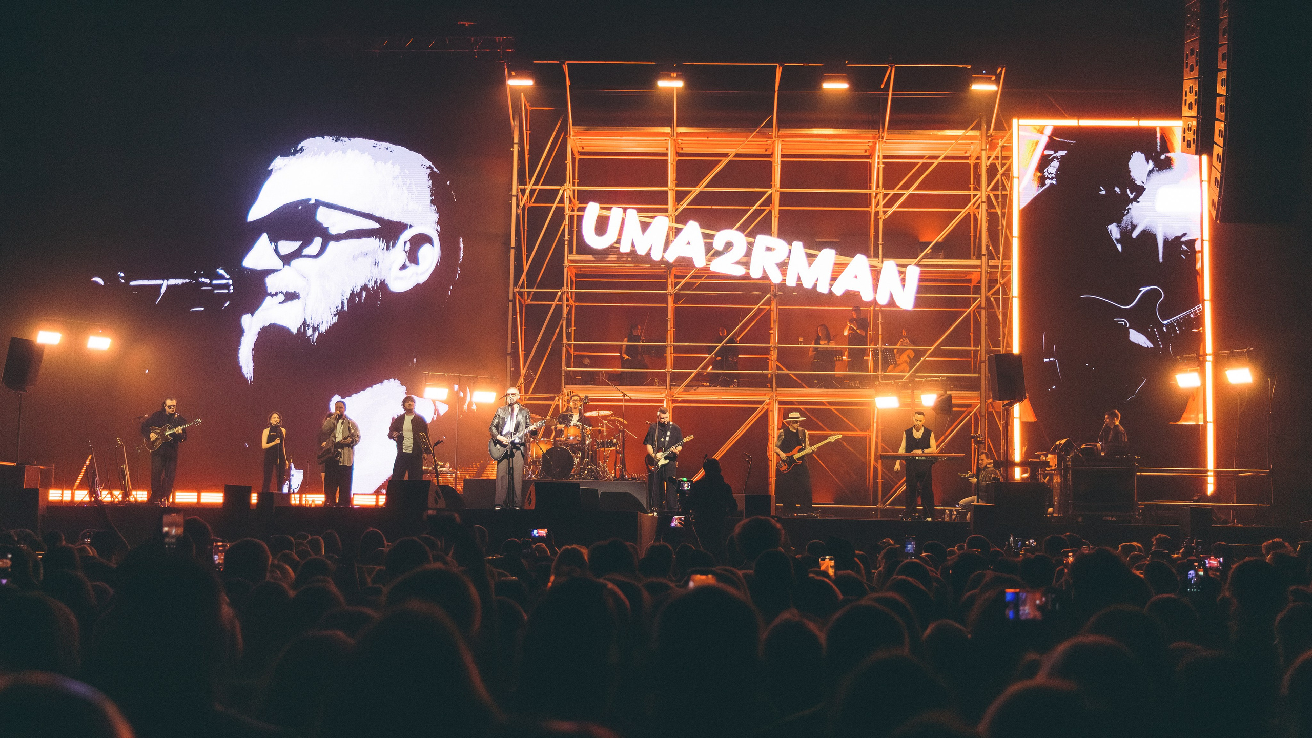 UMA2RMAN. Saint-Petersburg 18.4.26. RUSLAN ROZANOV
