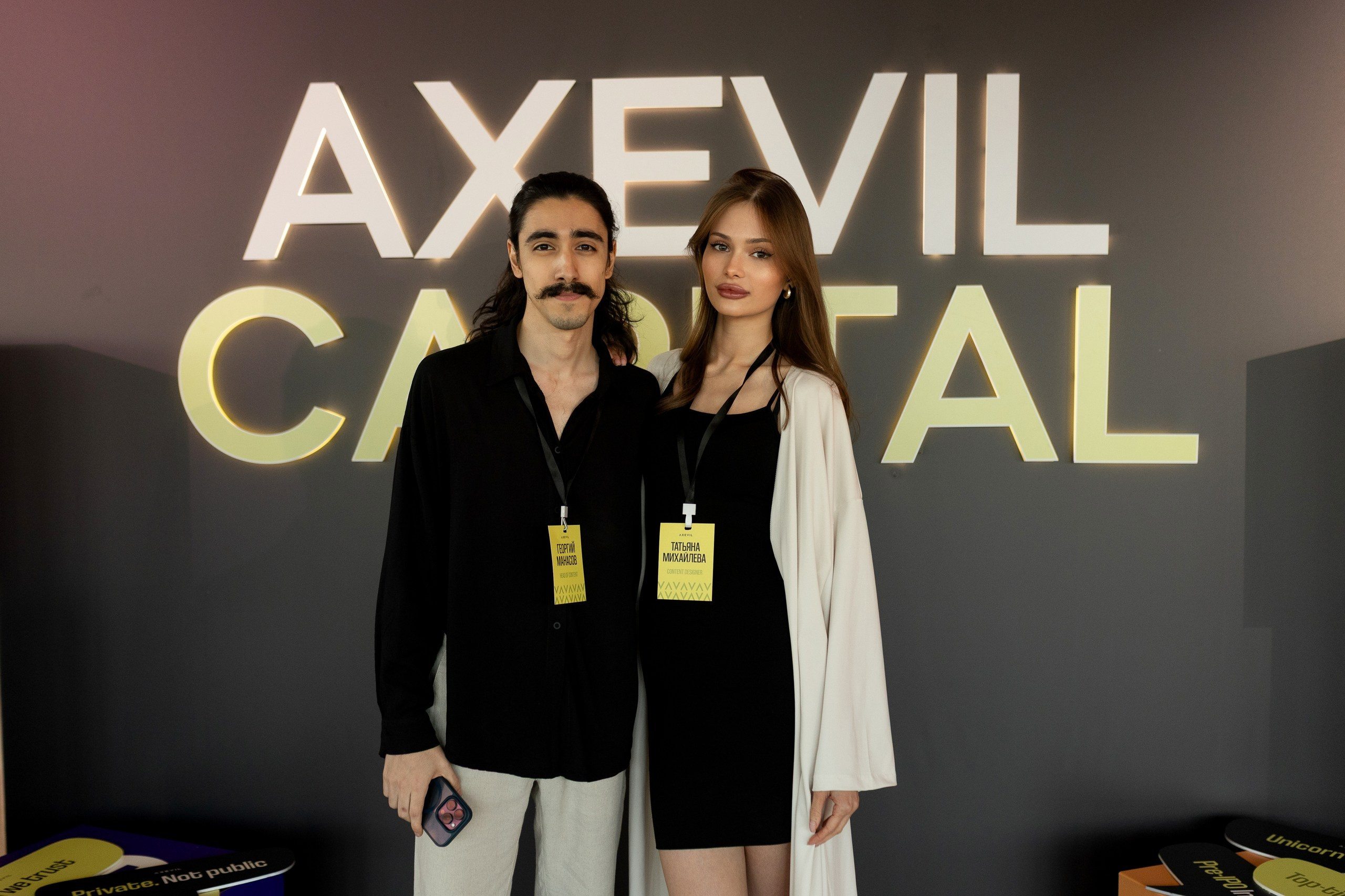 Axevil. Фотограф мероприятий, персональные съемки в Москве Владиславлева Настя