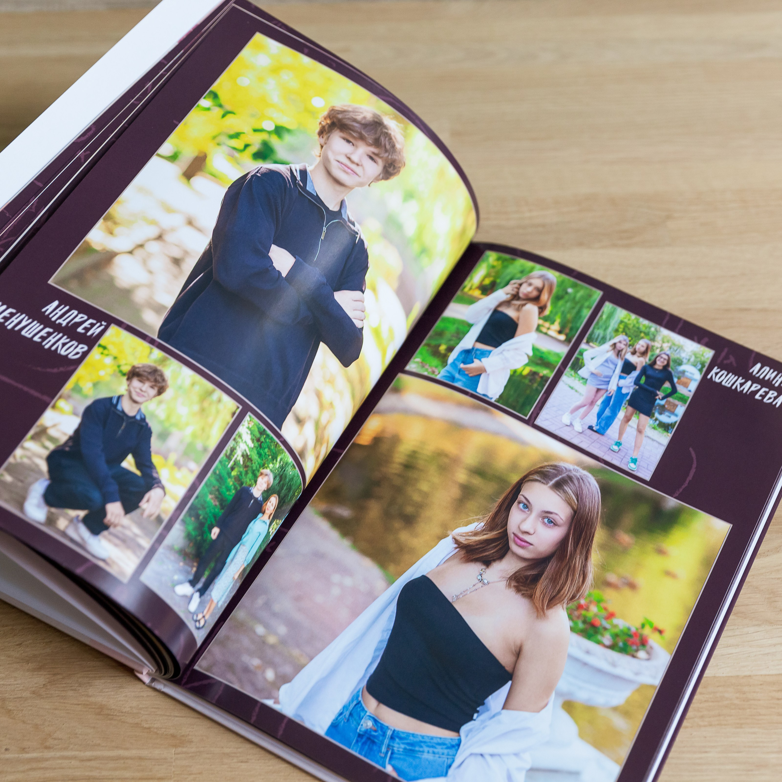 Старшая школа Дружный класс. Школьные фотографы «НЕБУРАТИНО»