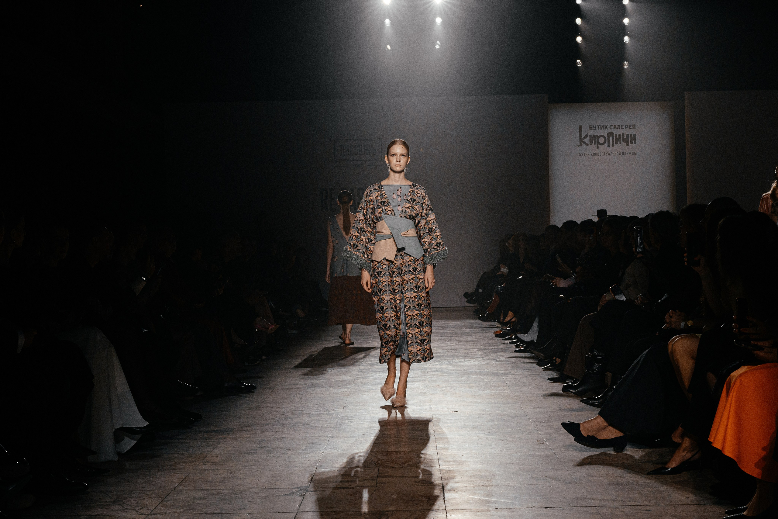 Показ Кирпичи. Коммерческий фотограф в Санкт-Петербурге Анна Кобзарь