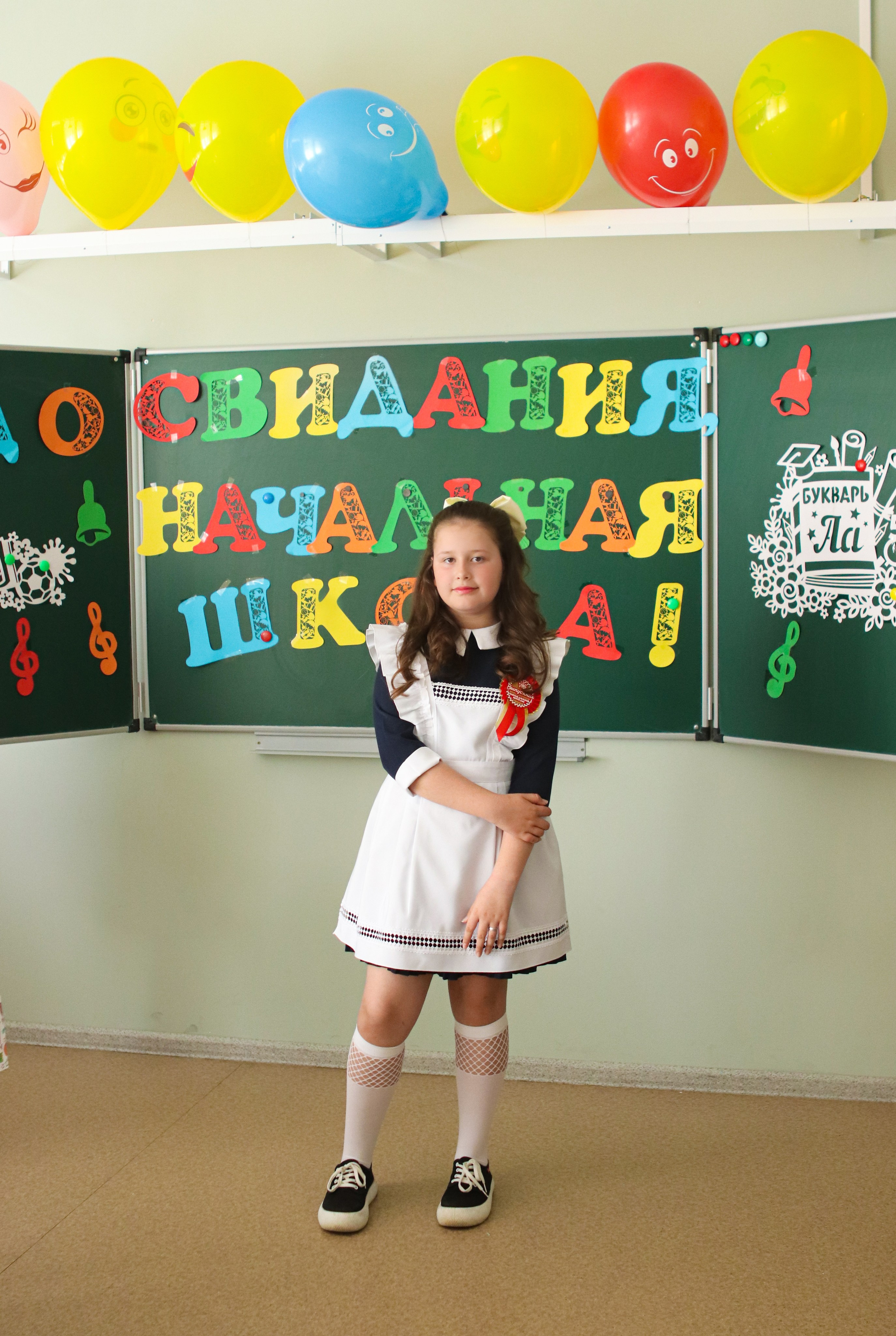 Выпускники 4 класс. Семейный свадебный детский фотограф Саранск Наталья Сыркина