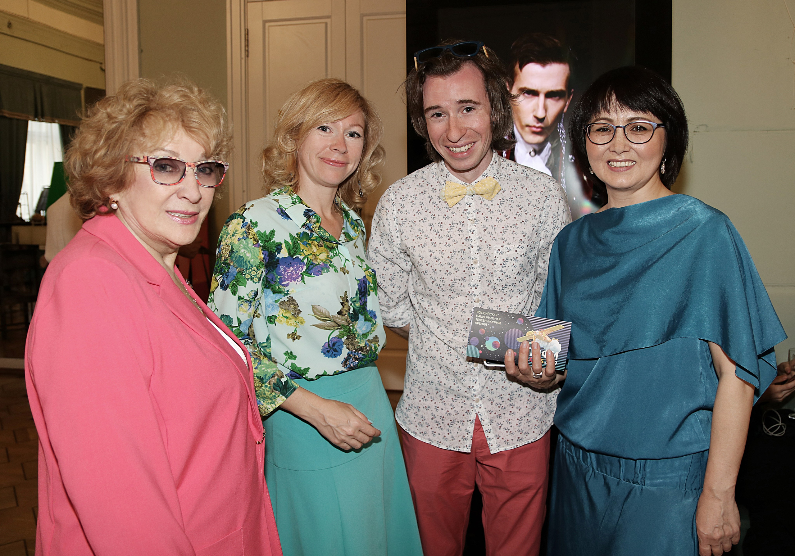 Церемония награждения ТЭФИ Kids 2019