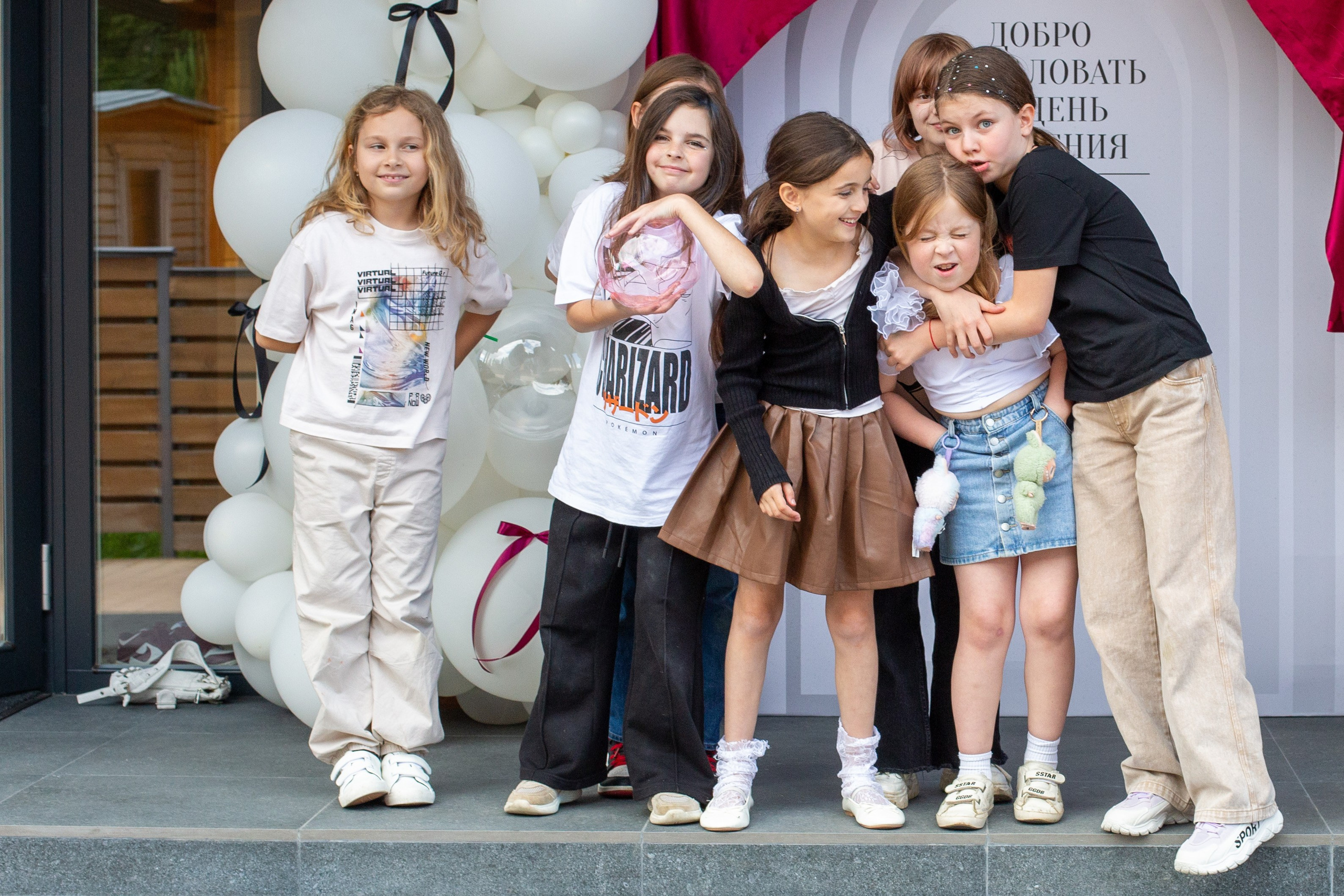 Мира. Детский и школьный фотограф