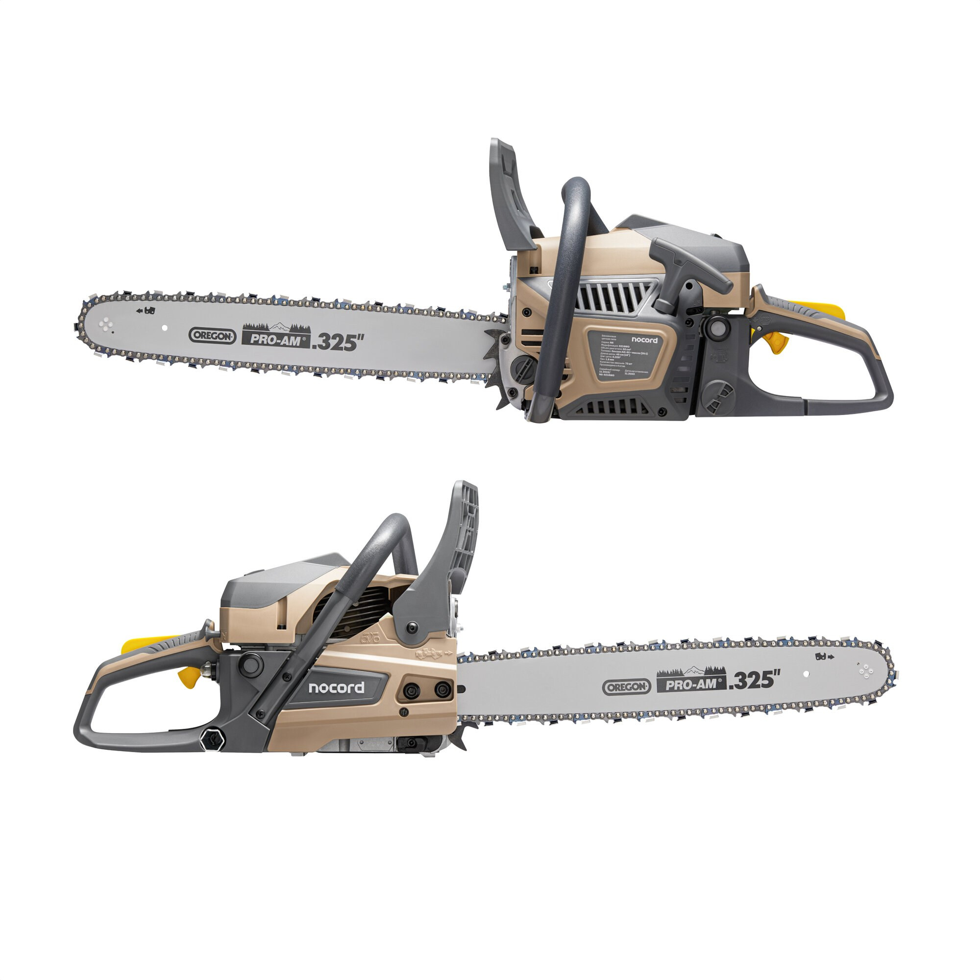 Цепная пила Nocord. Олег Дмитриев