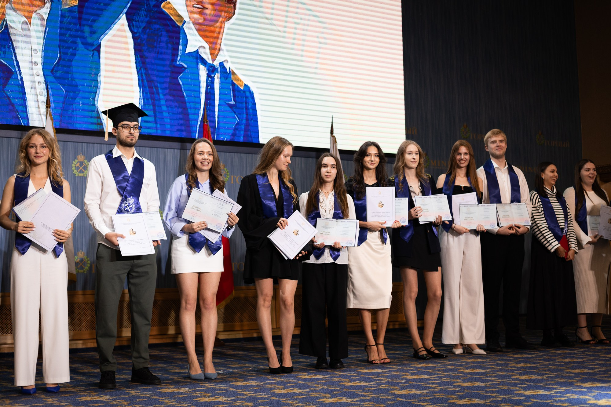 Выпуск, бакалавриат, Горный университет 2025. Фотограф в Санкт-Петербурге Смирнова Диана