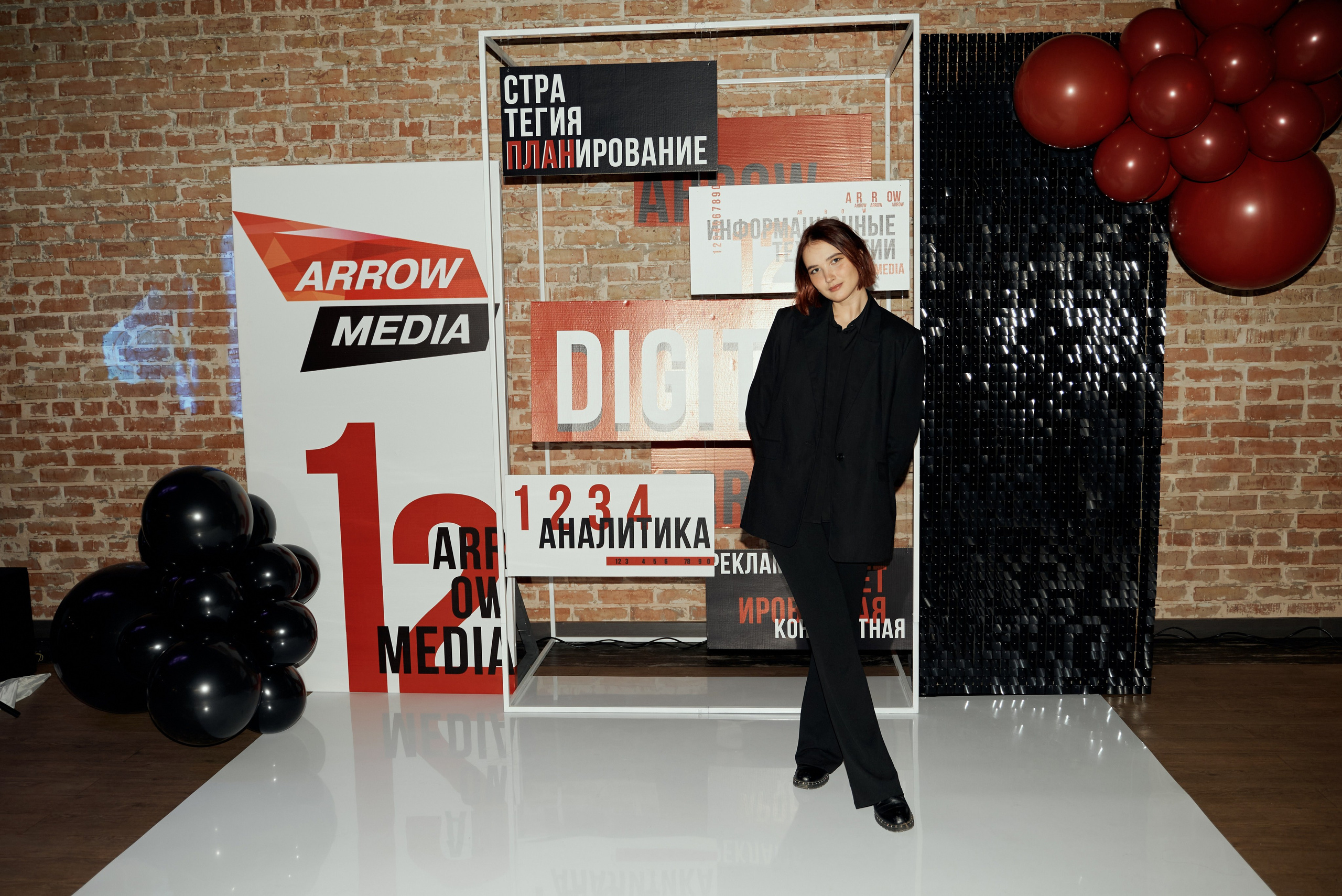 Корпоратив. Свадебный фотограф Александр Браво