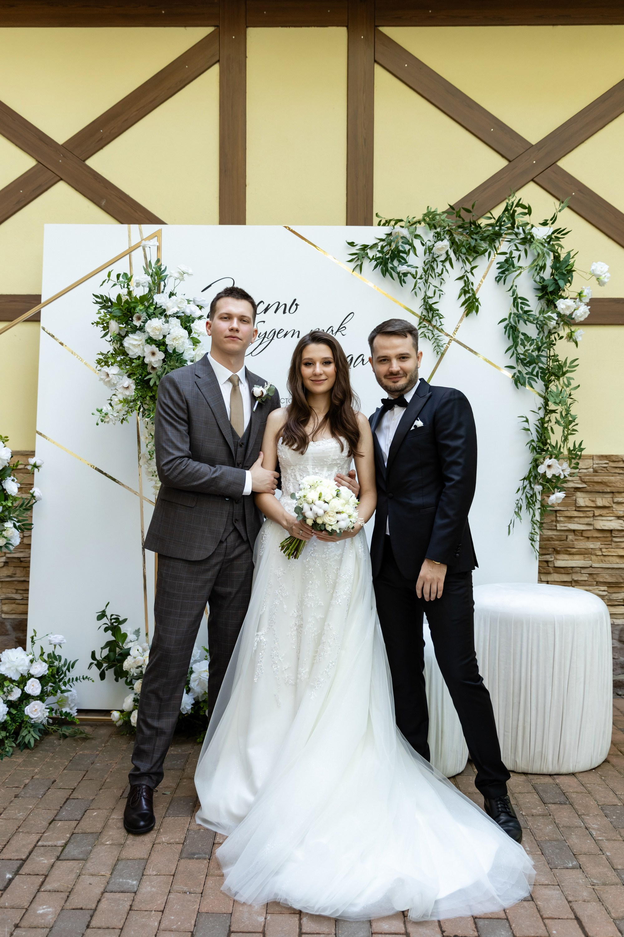 Егор и Анастасия (2 день). Татьяна Чернышова свадебный фотограф Москва