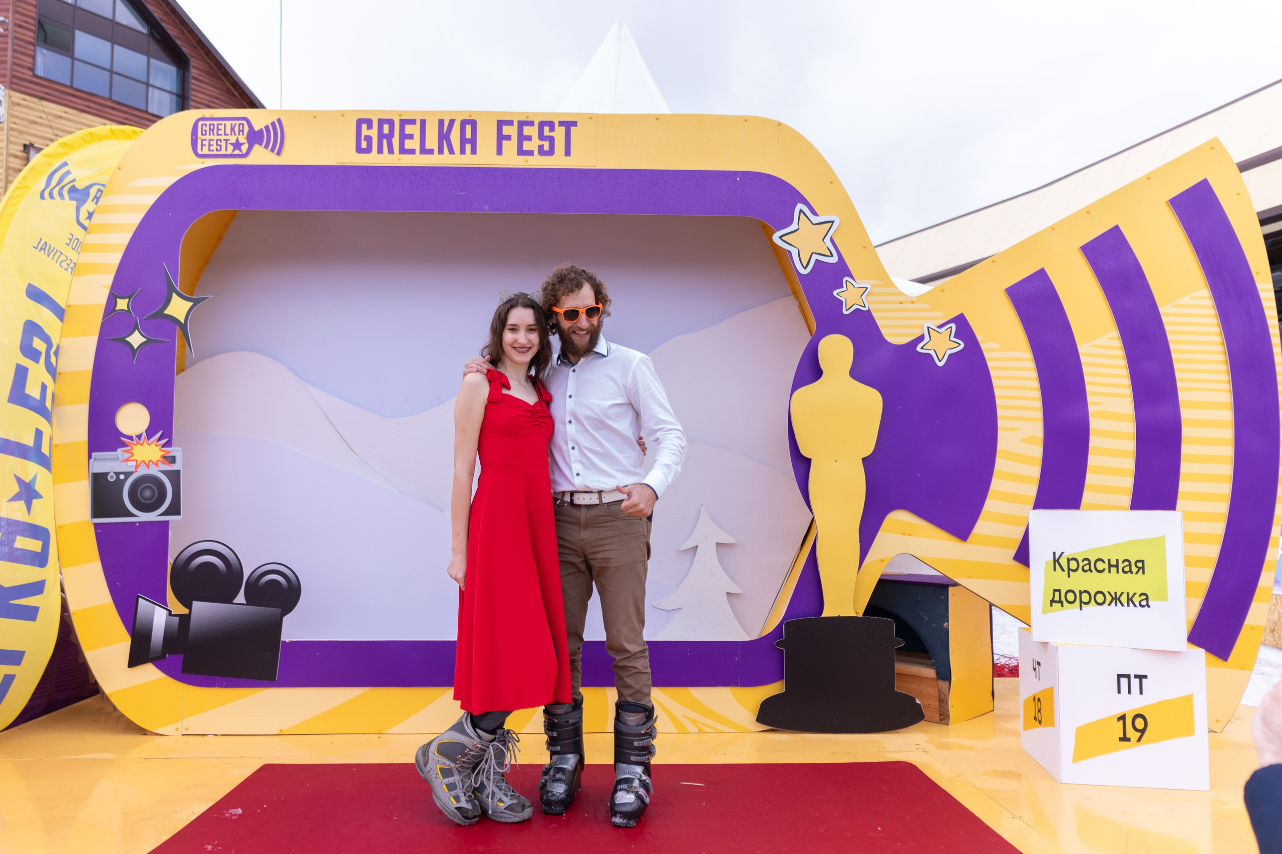 Грелка 19.04.24. Анастасия Паршукова — фотограф Шерегеш Новосибирск