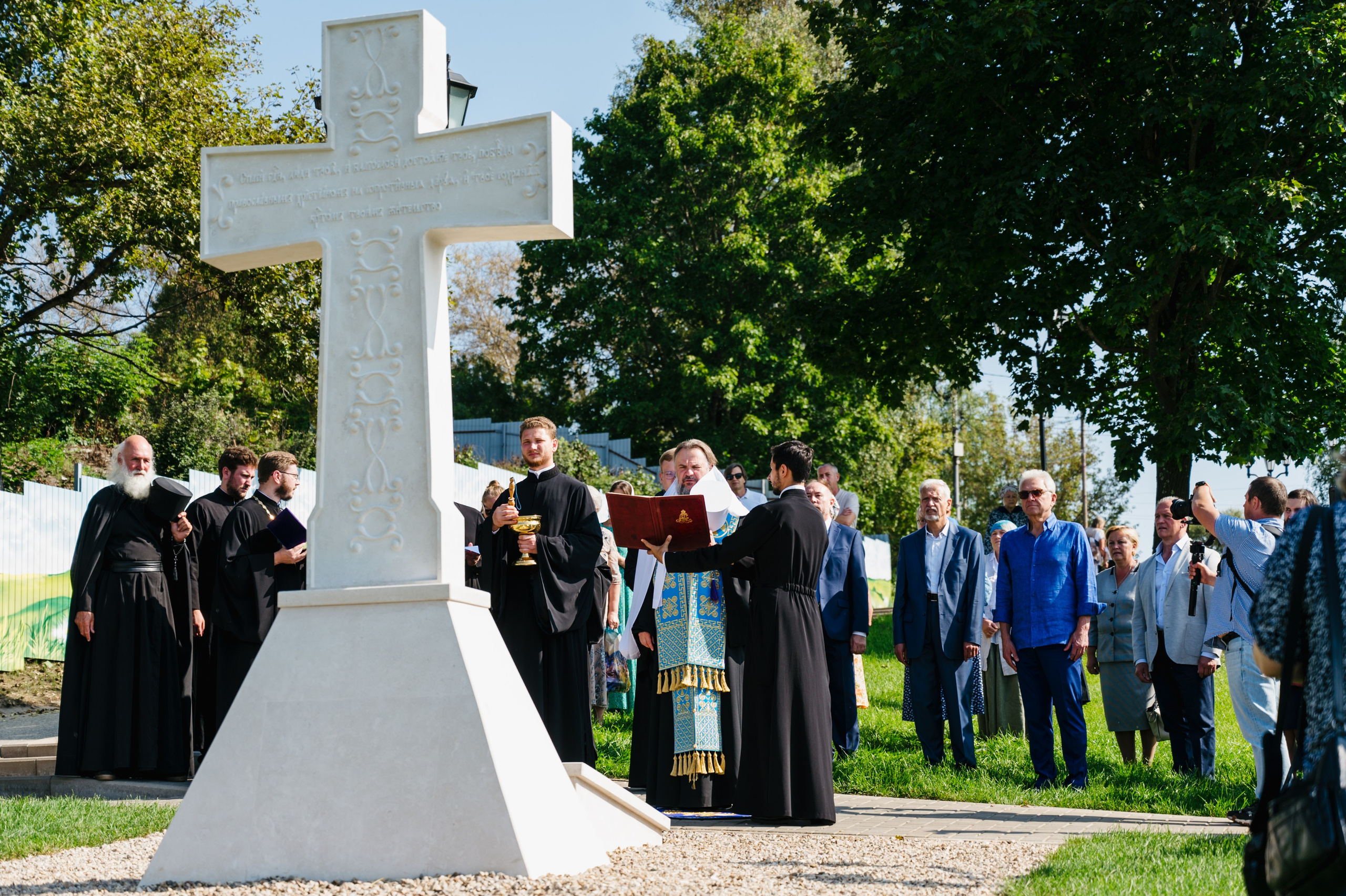 Успение — 2024