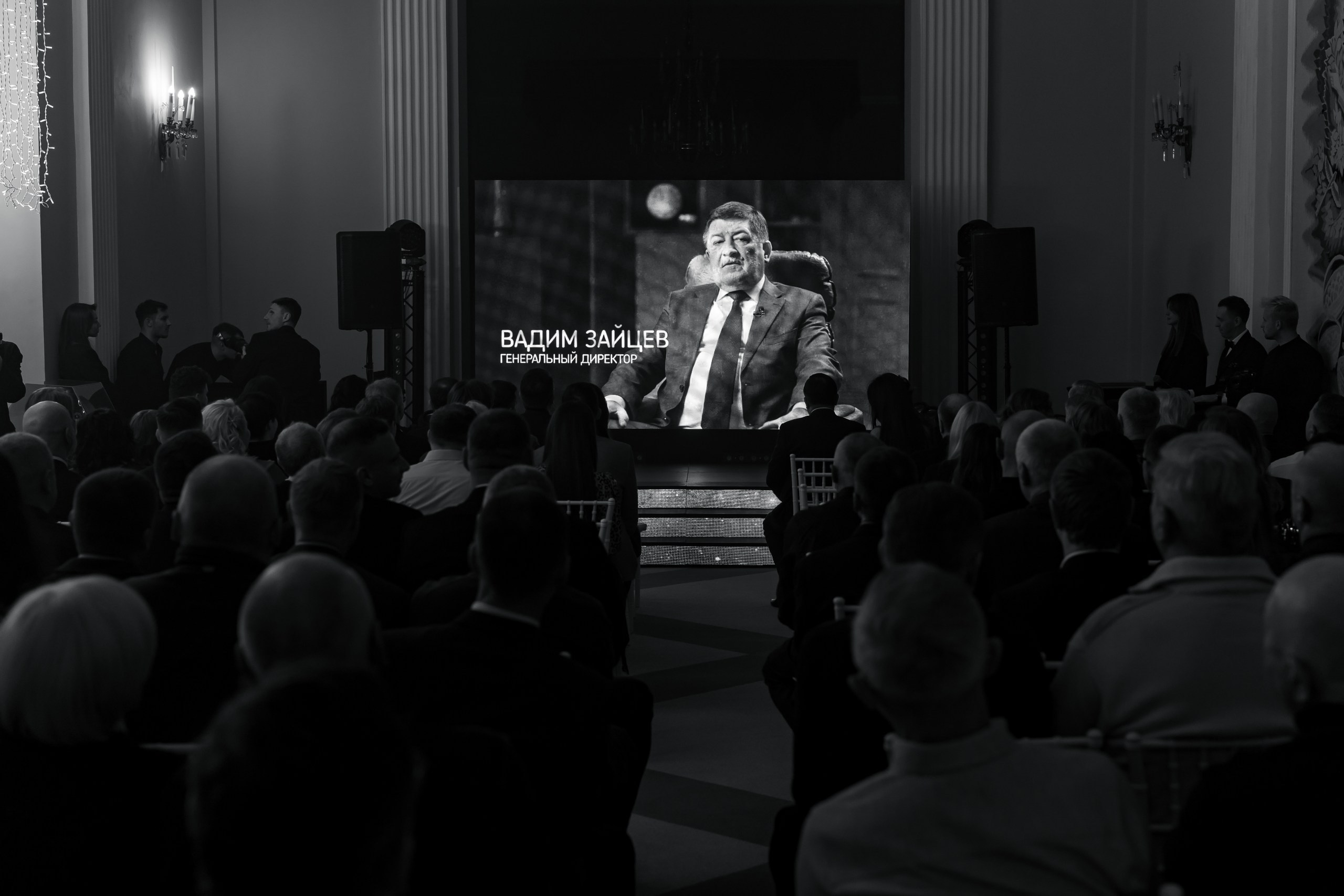 Свадебный фотограф. Свадебный фотограф — Крюков Константин