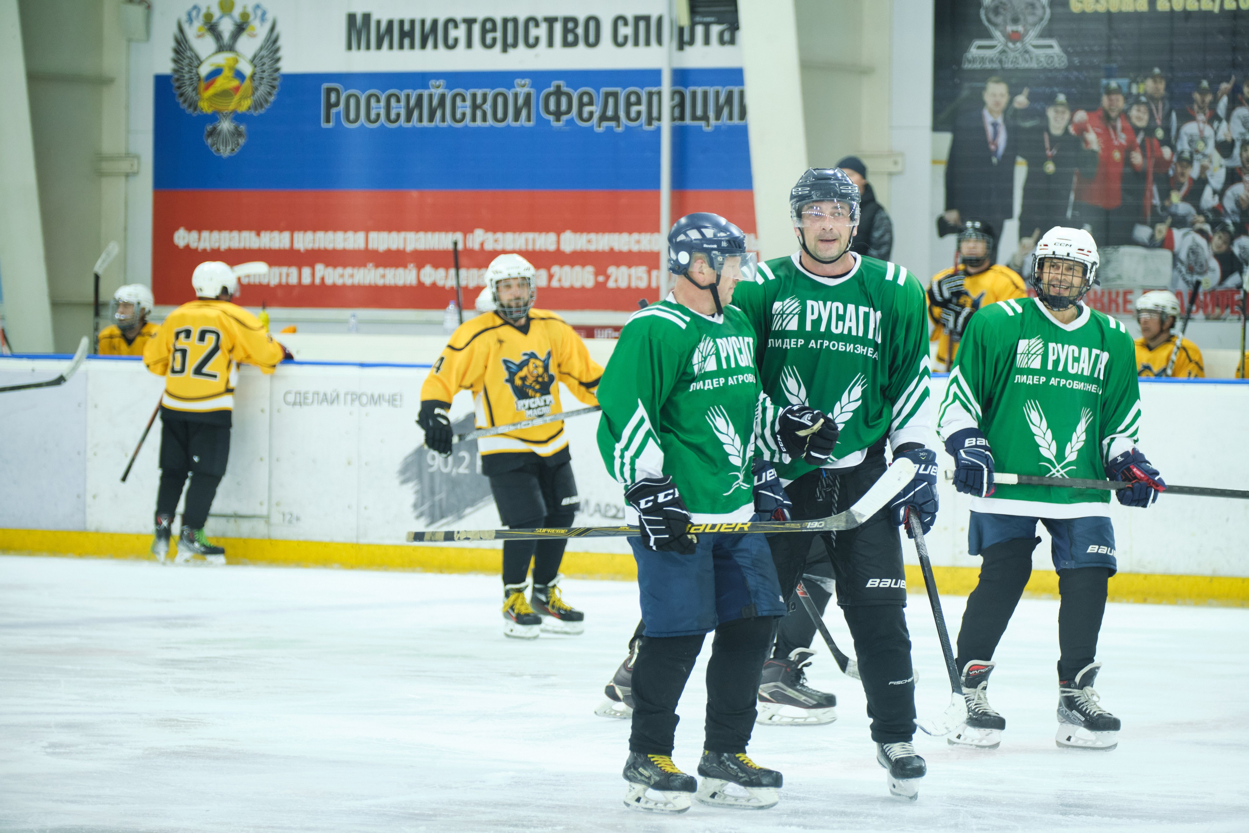 РУСАГРО. Организация фото/видео съемки, Москва