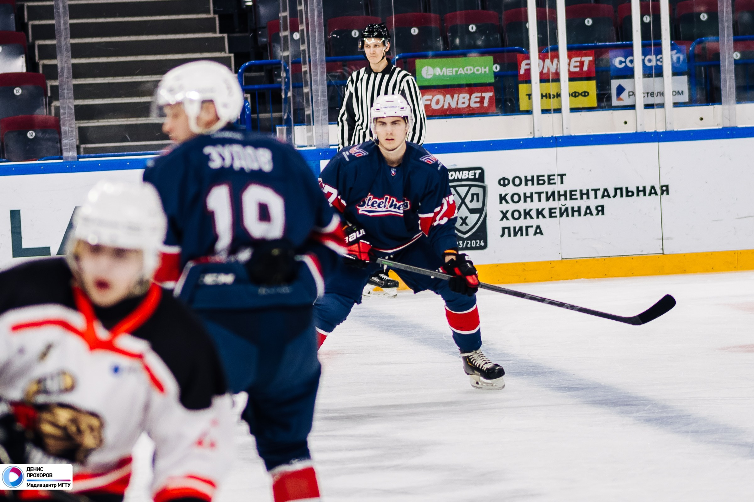 Чемпионат СХЛ // 04.02.2024. Денис Прохоров Фотограф в г. Магнитогорск