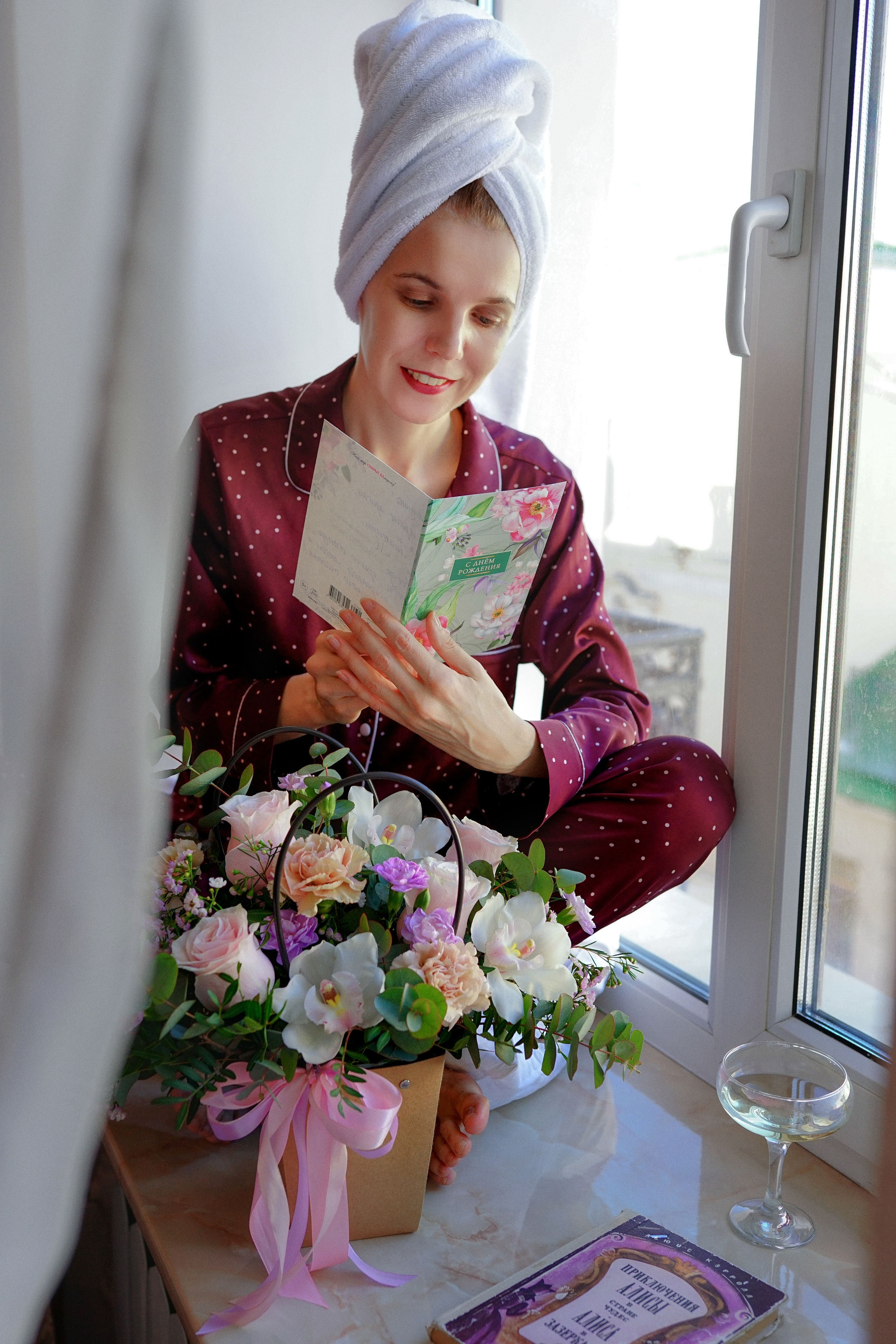 Your life is your own Wonderland. Главная