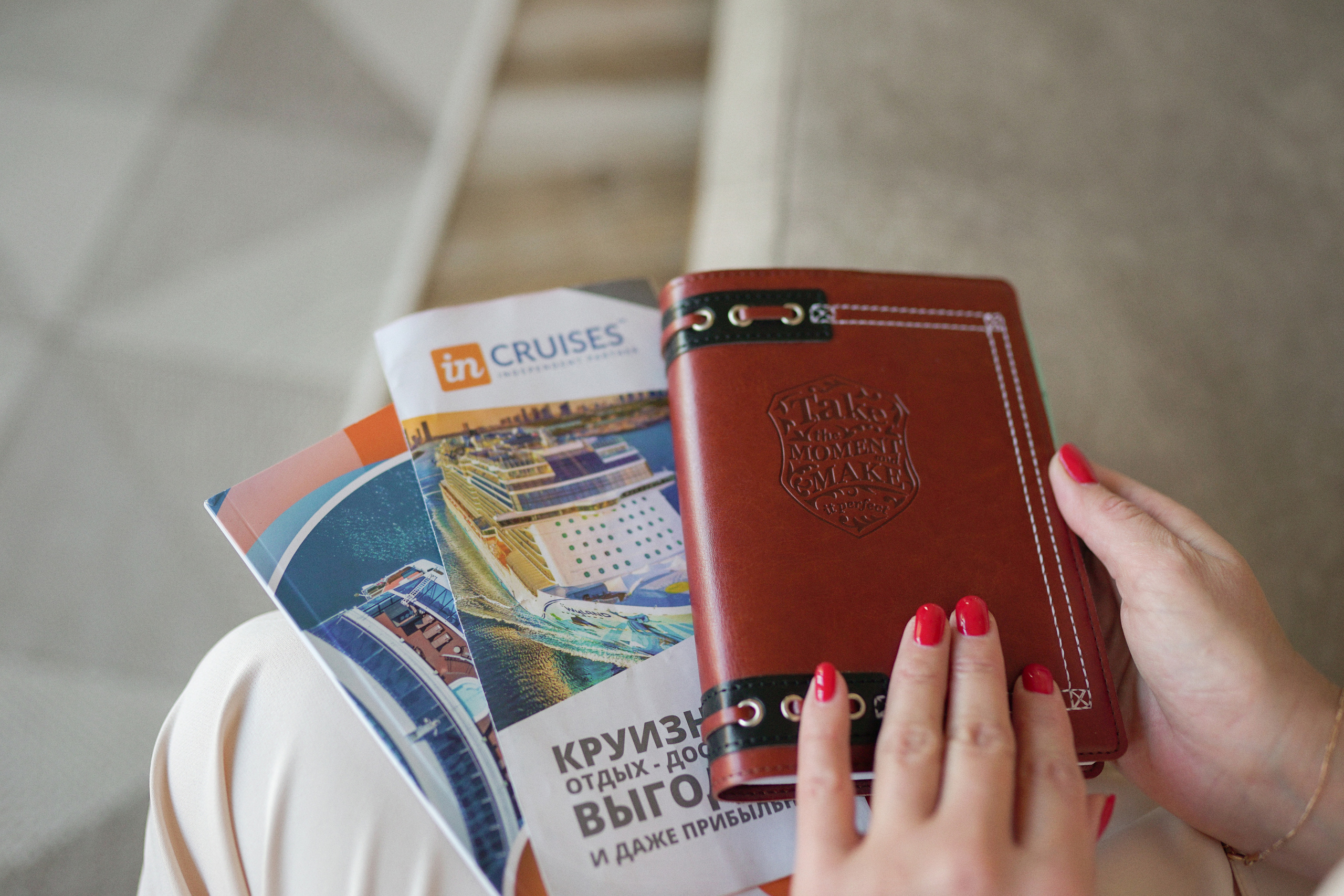 Контент съемка. Главная