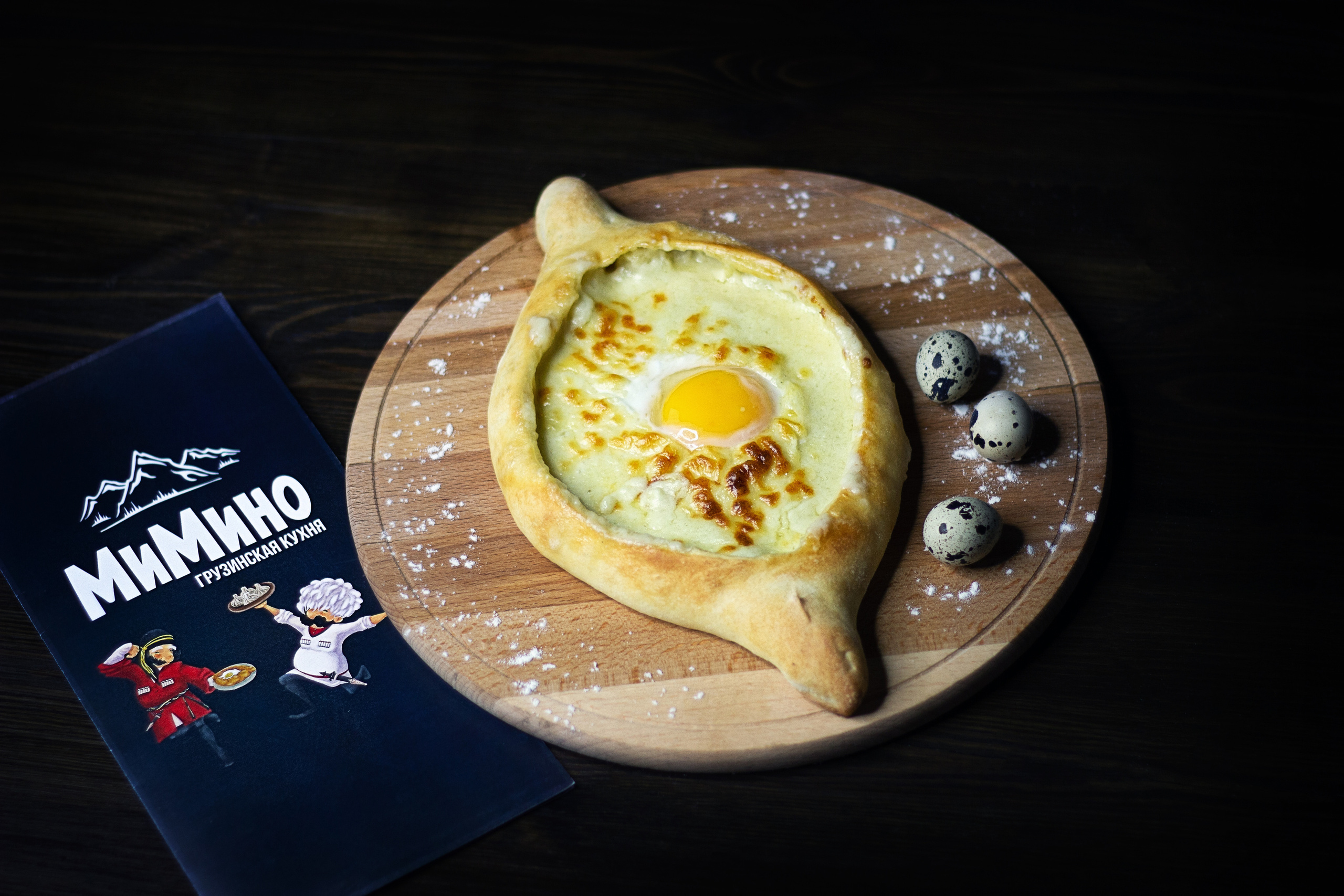 Контент съемка. Главная