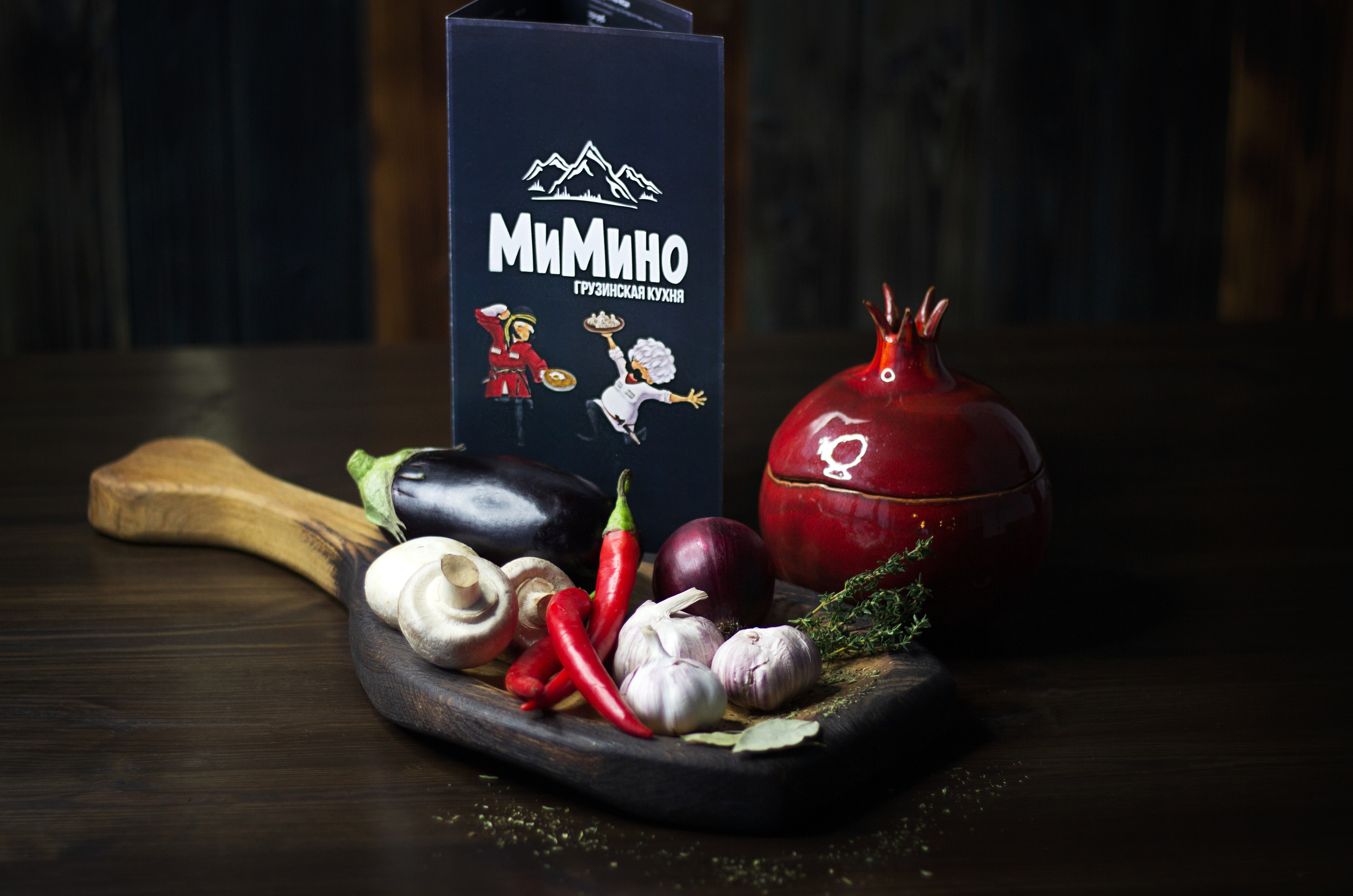 Контент съемка. Главная