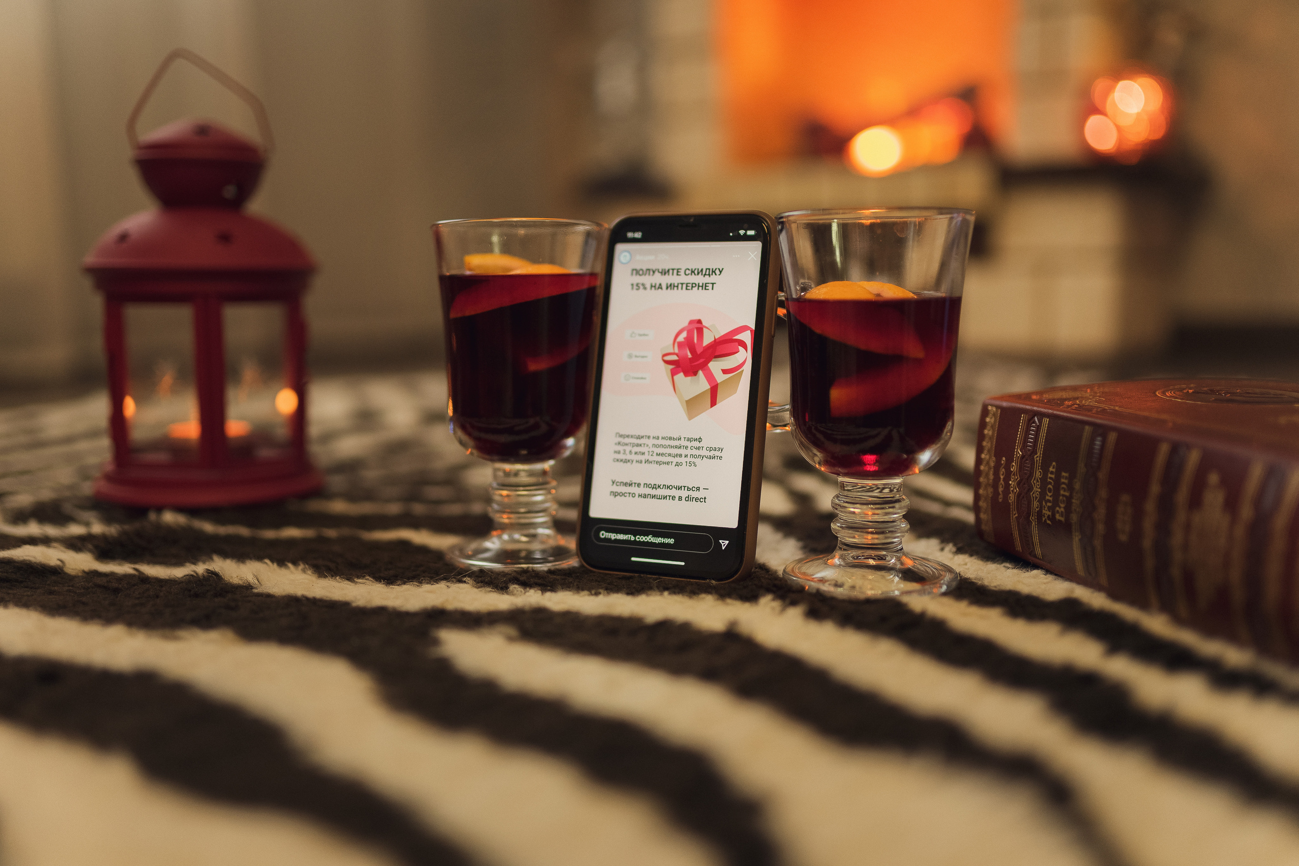 Контент съемка. Главная