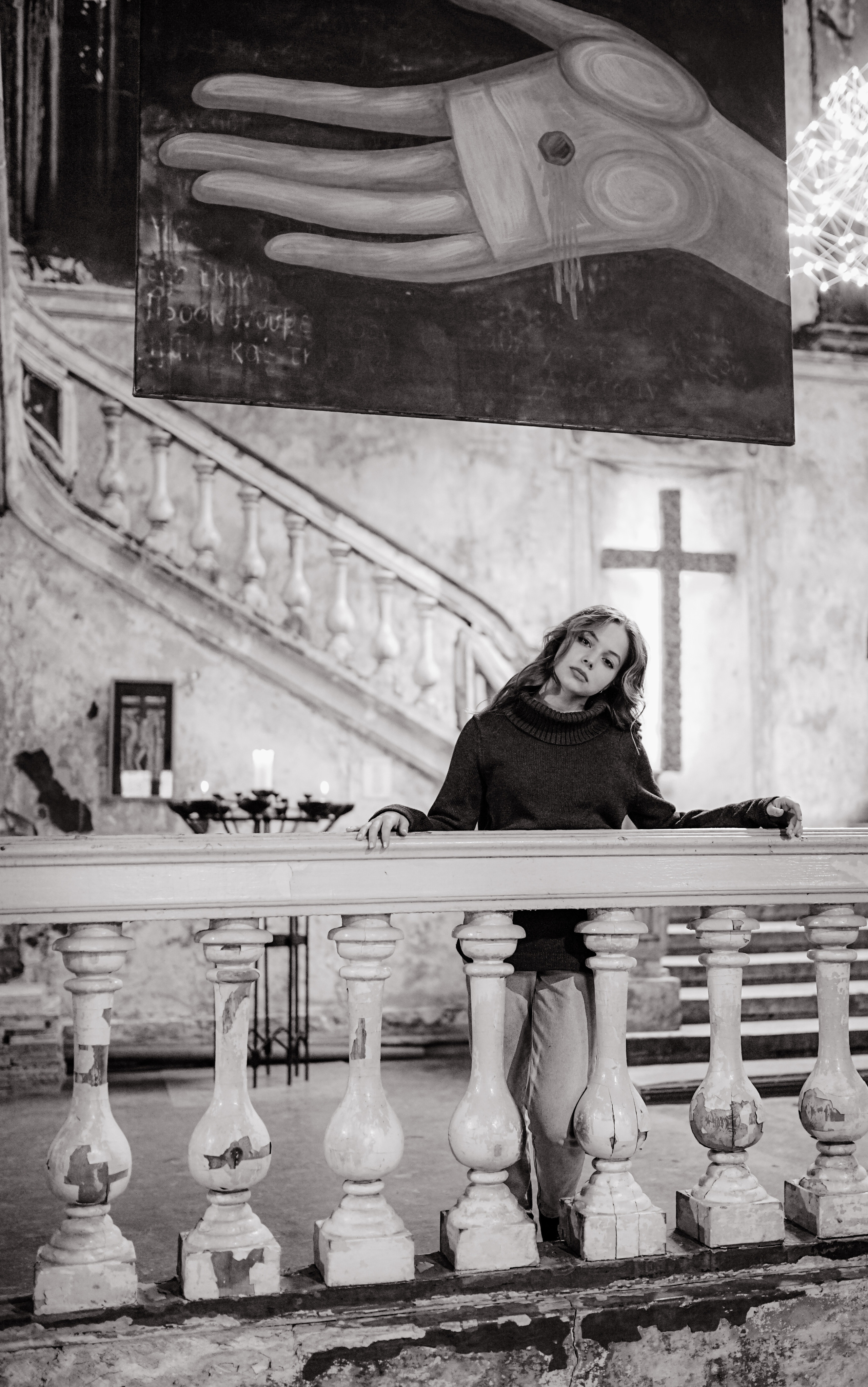 Ангелы здесь больше не живут…. Главная