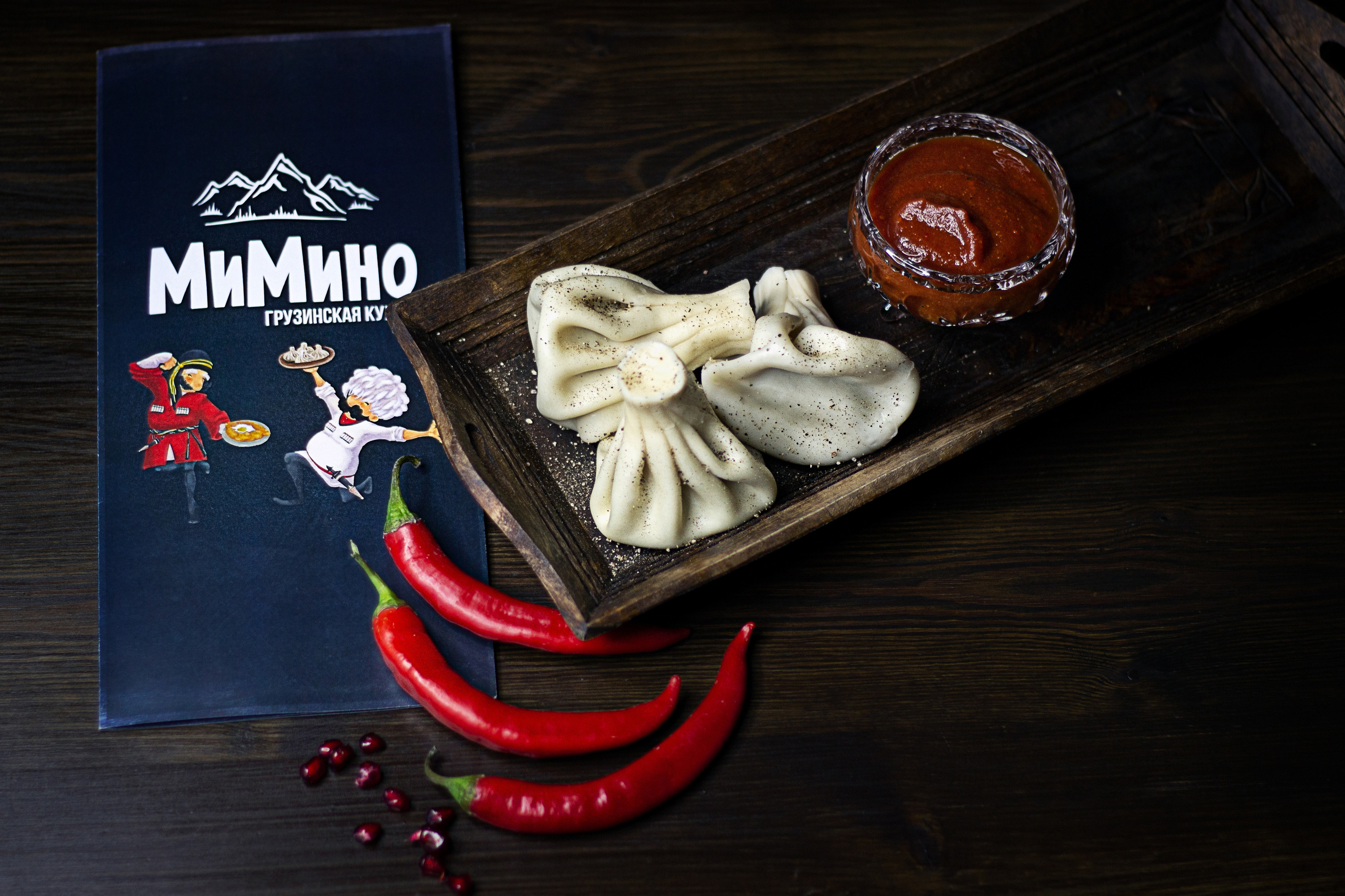 Контент съемка. Главная