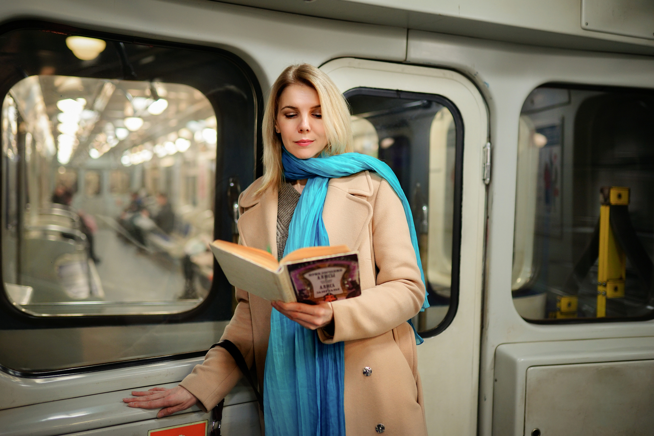 Your life is your own Wonderland. Главная