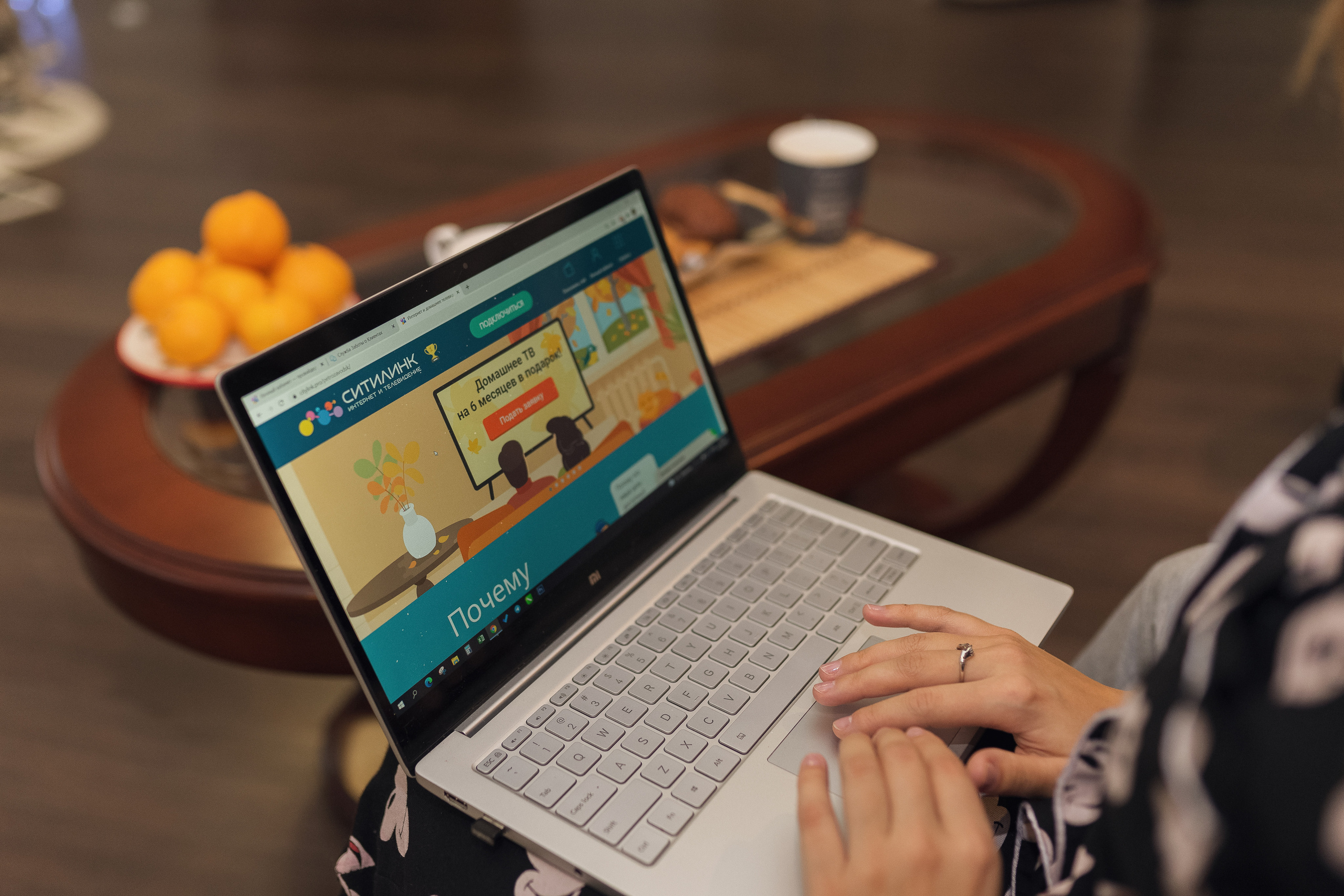 Контент съемка. Главная