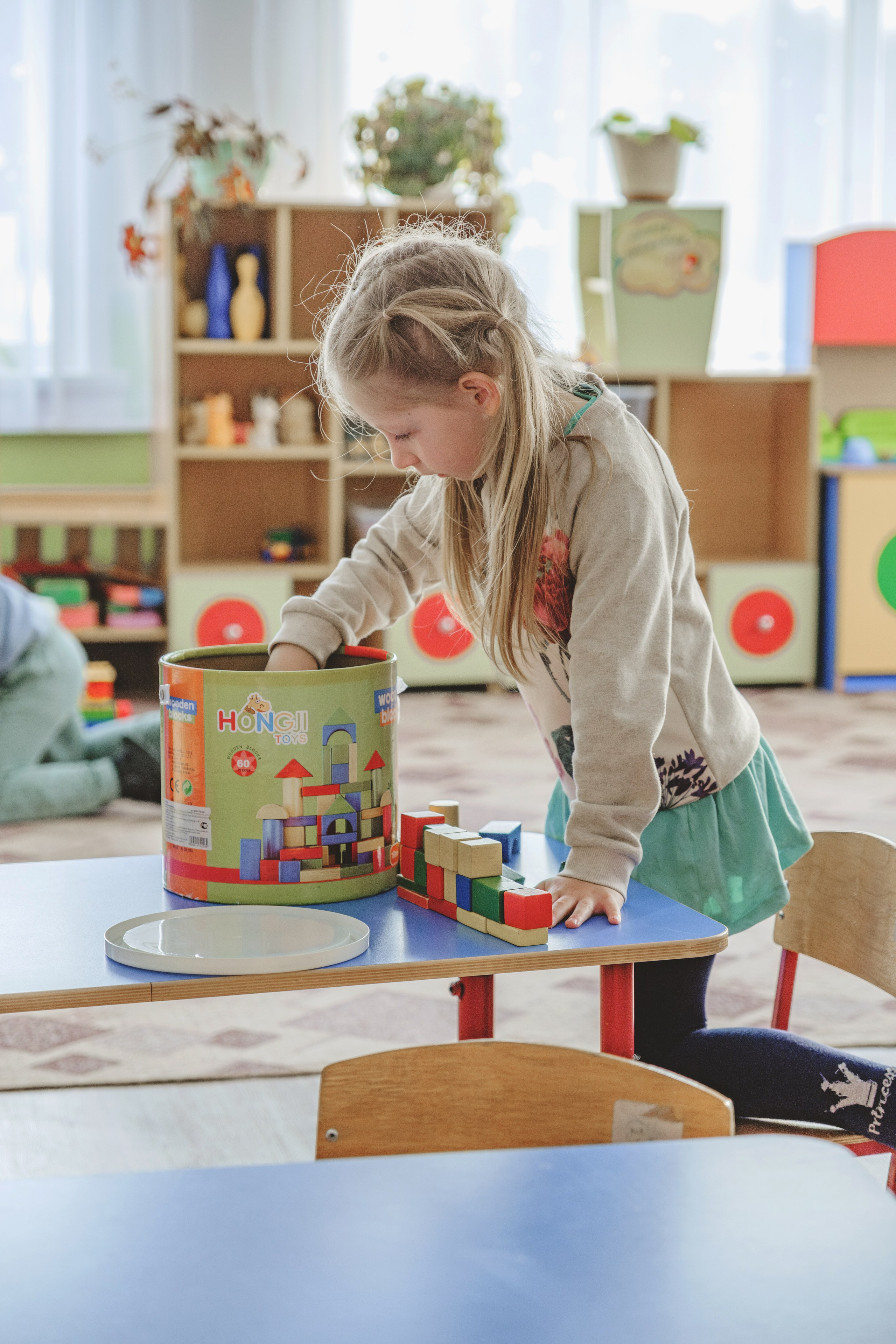 Детский сад. Главная