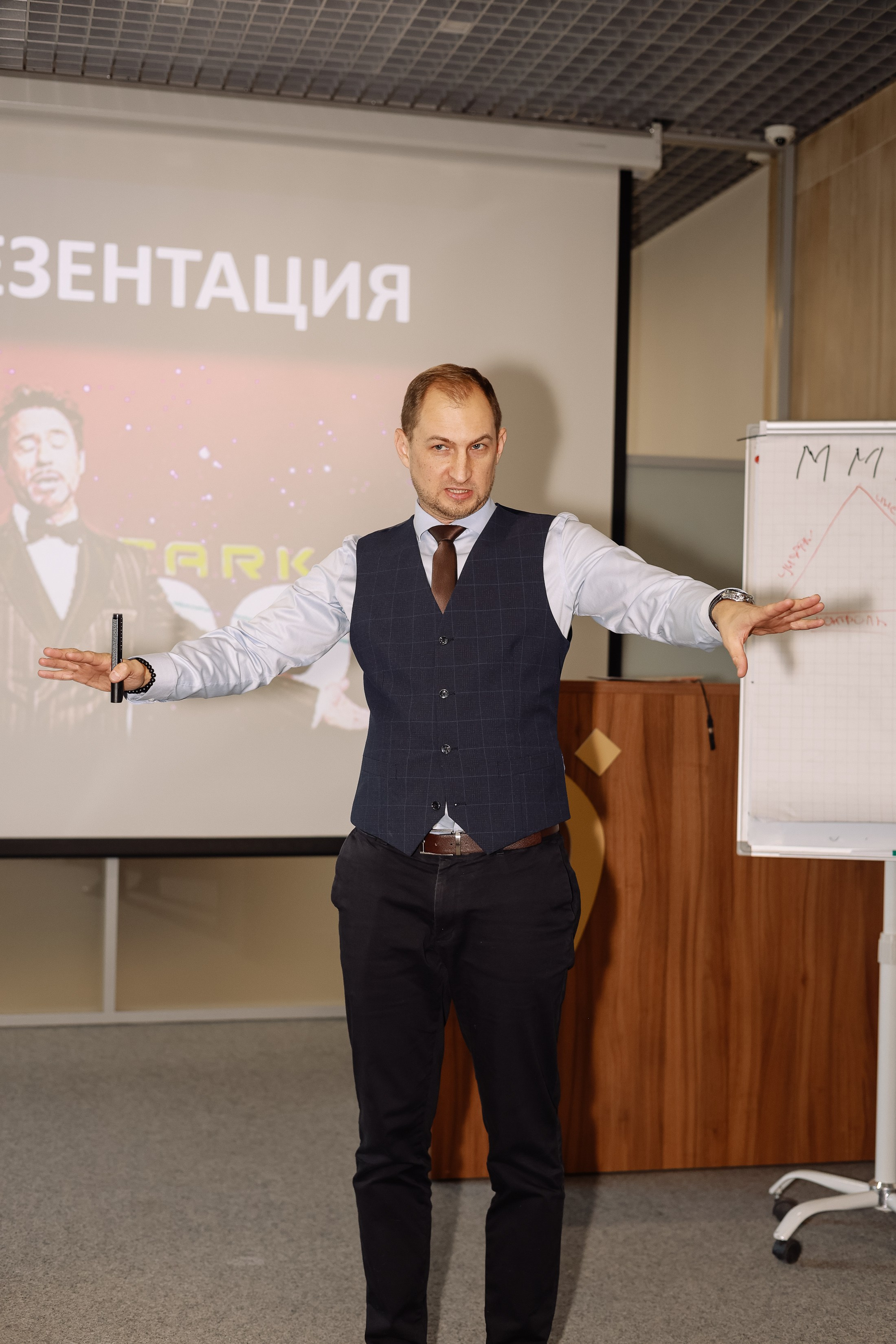 Интенсив Прорывные продажи. Фотограф Юлия Мальцева