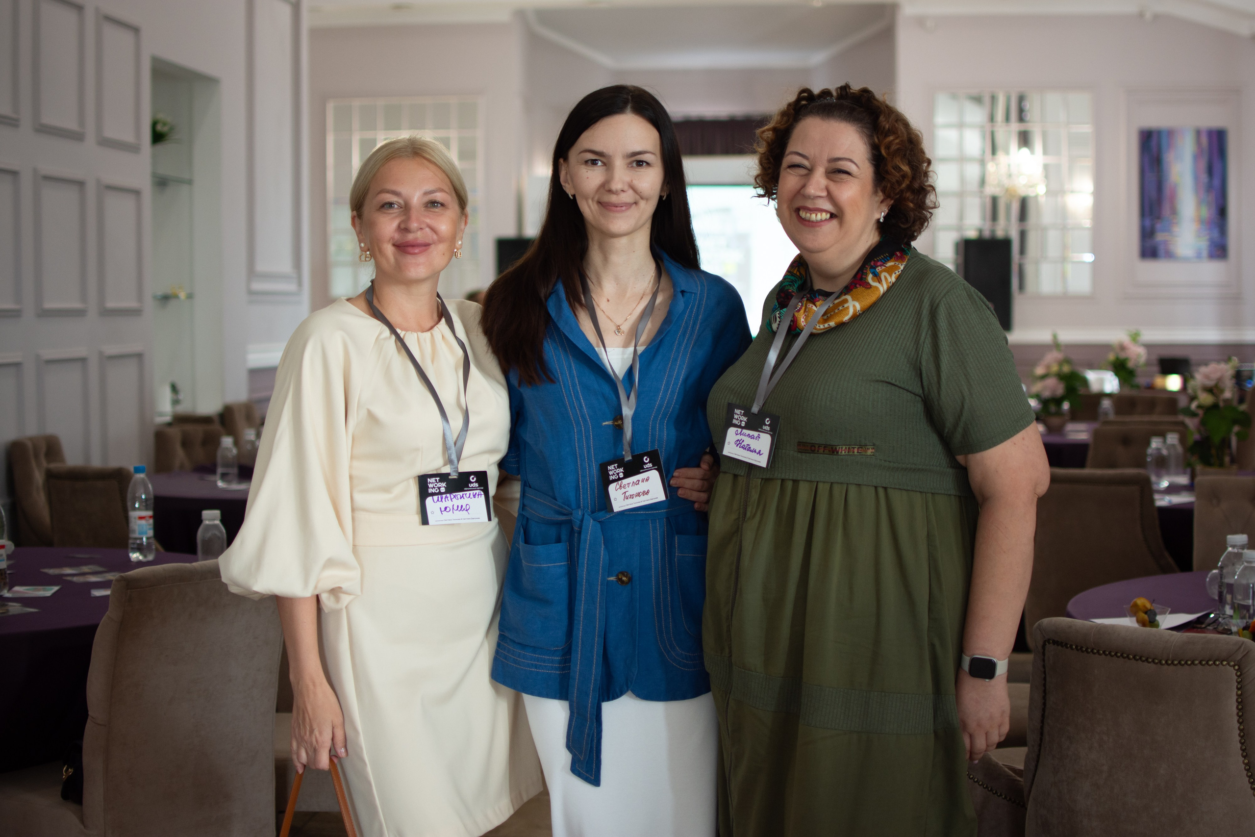 Net Work Ing Дозари. Evgeniy Roslov