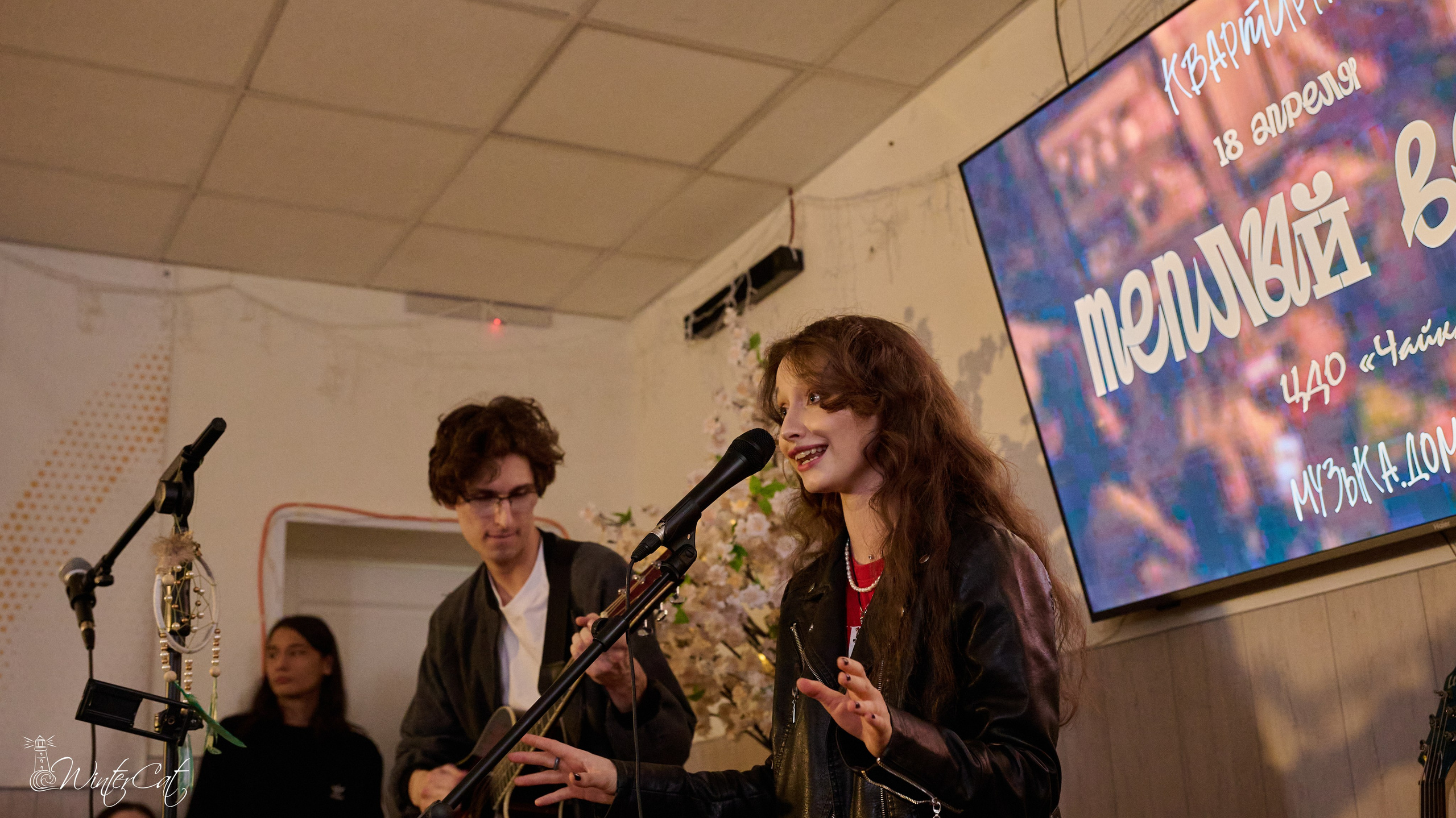 Тёплый Вечер (18.04.26 Чайка). Портретный и репортажный фотограф в Магадане Андрей Нефедов WinterCatPhoto