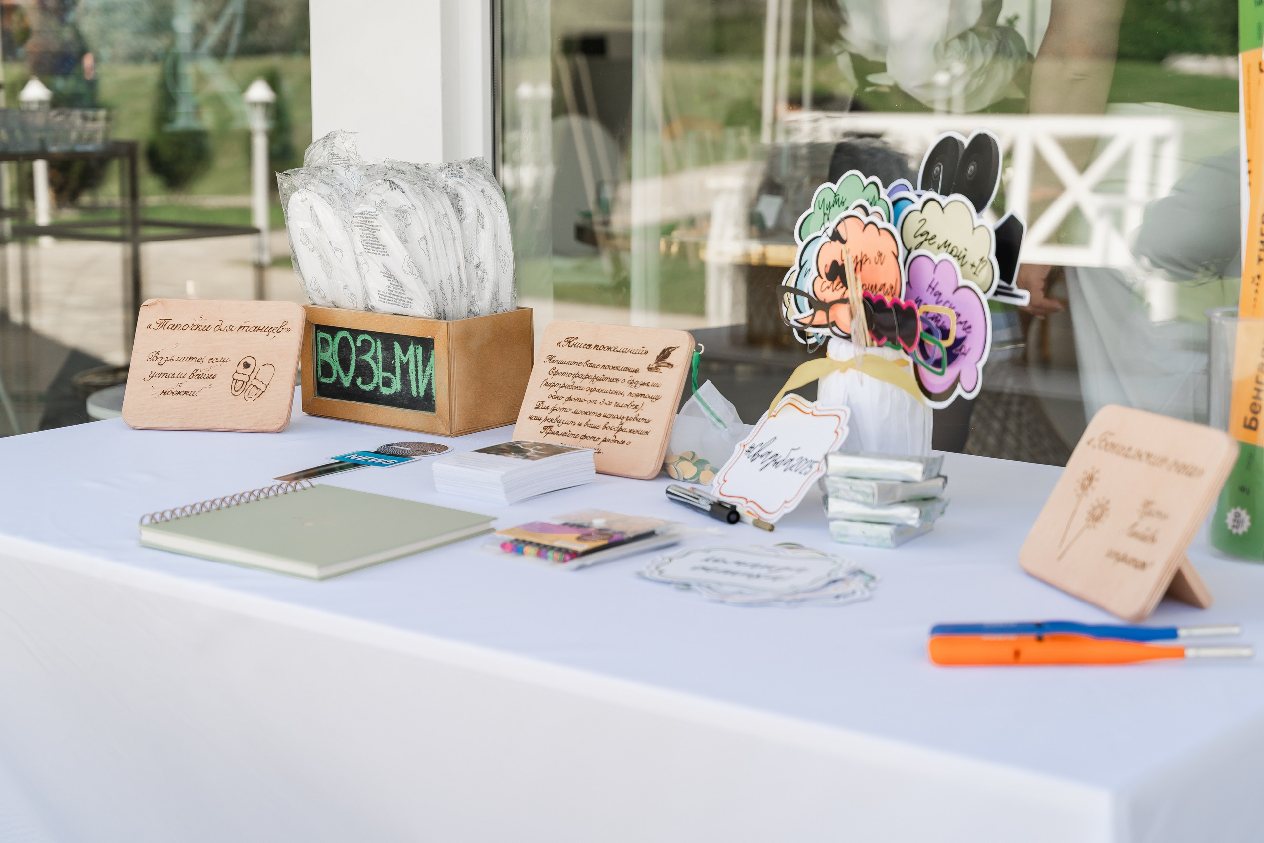 Красивая свадьба Тимофея и Киры. Видеограф на свадьбу Минск Андрей Щербо