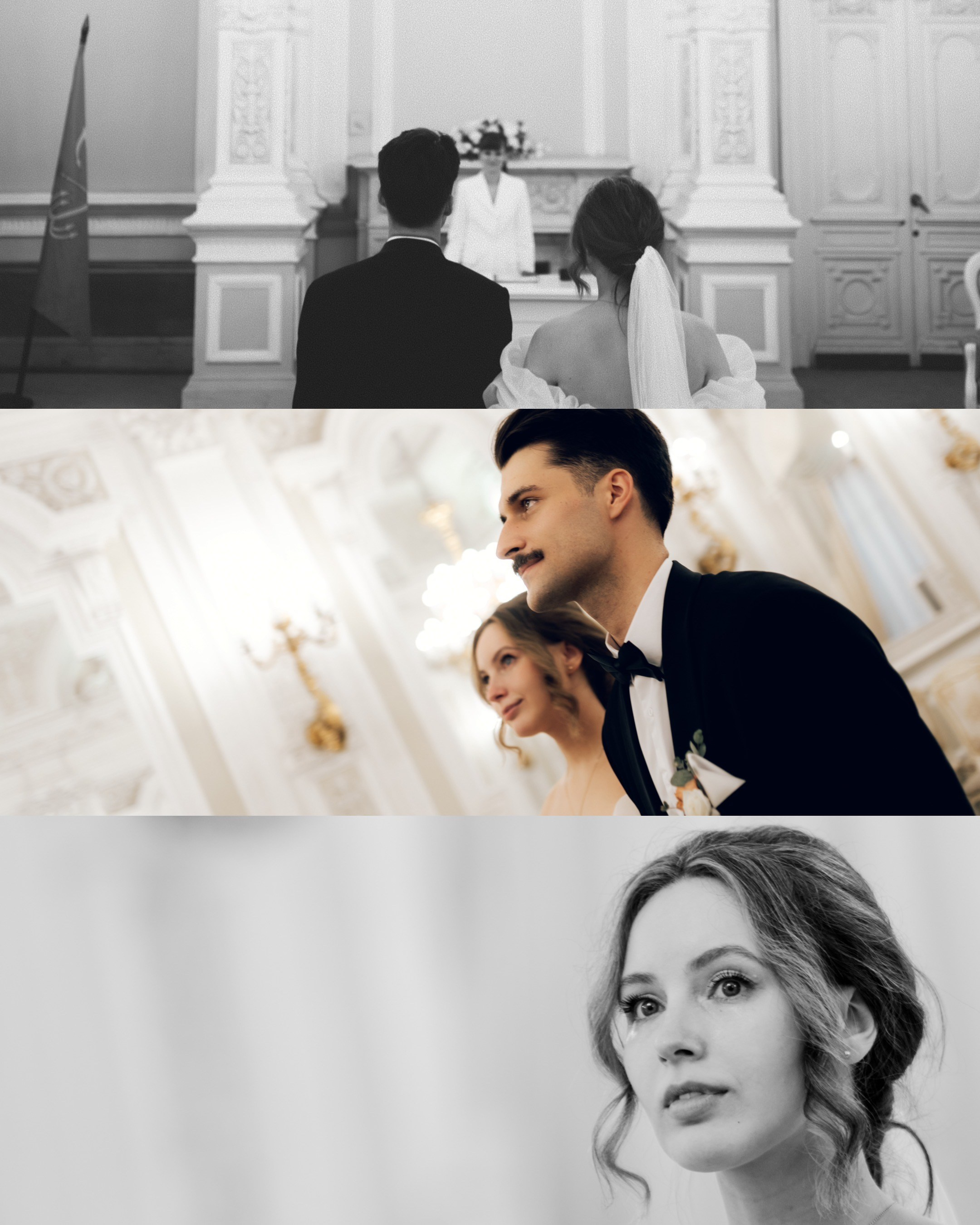 Solyanka. Фотограф Ксения Калюжная