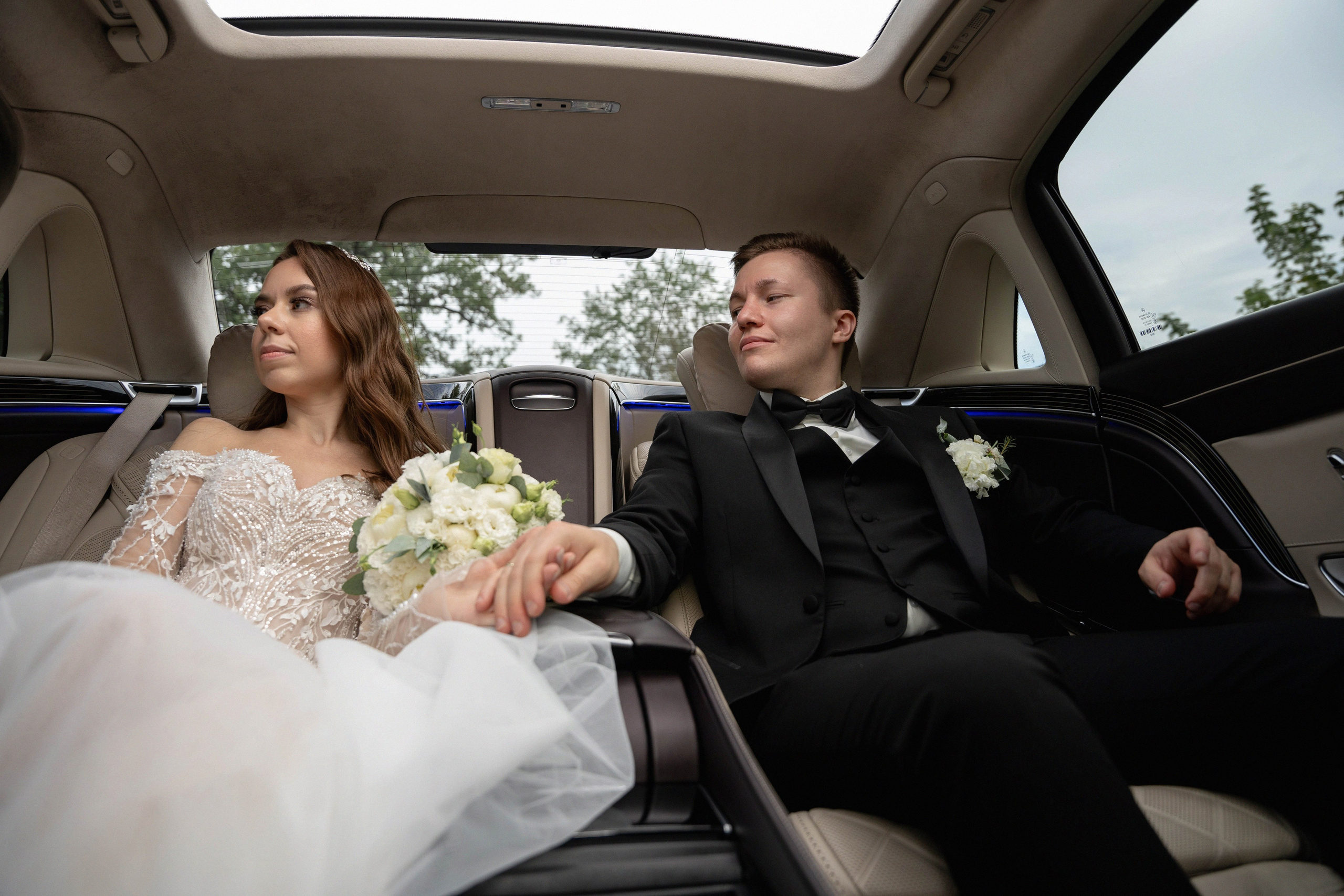 Евгения и Иван