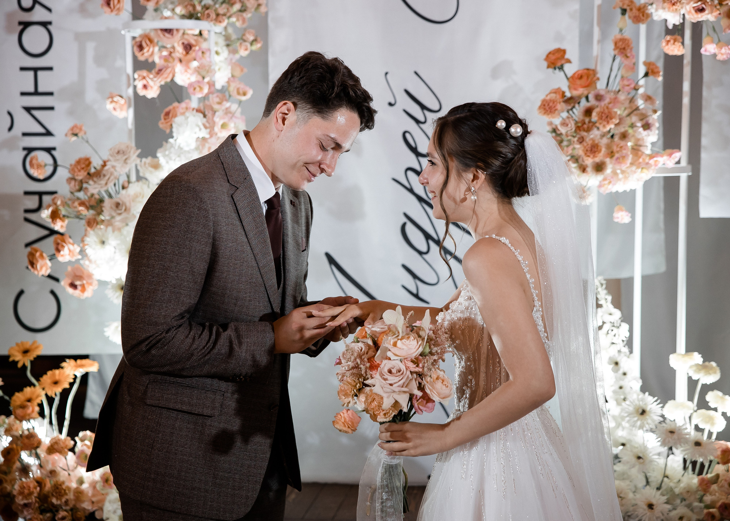 Юля + Андрей. Свадебный и семейный фотограф в Саратове Маша Паника