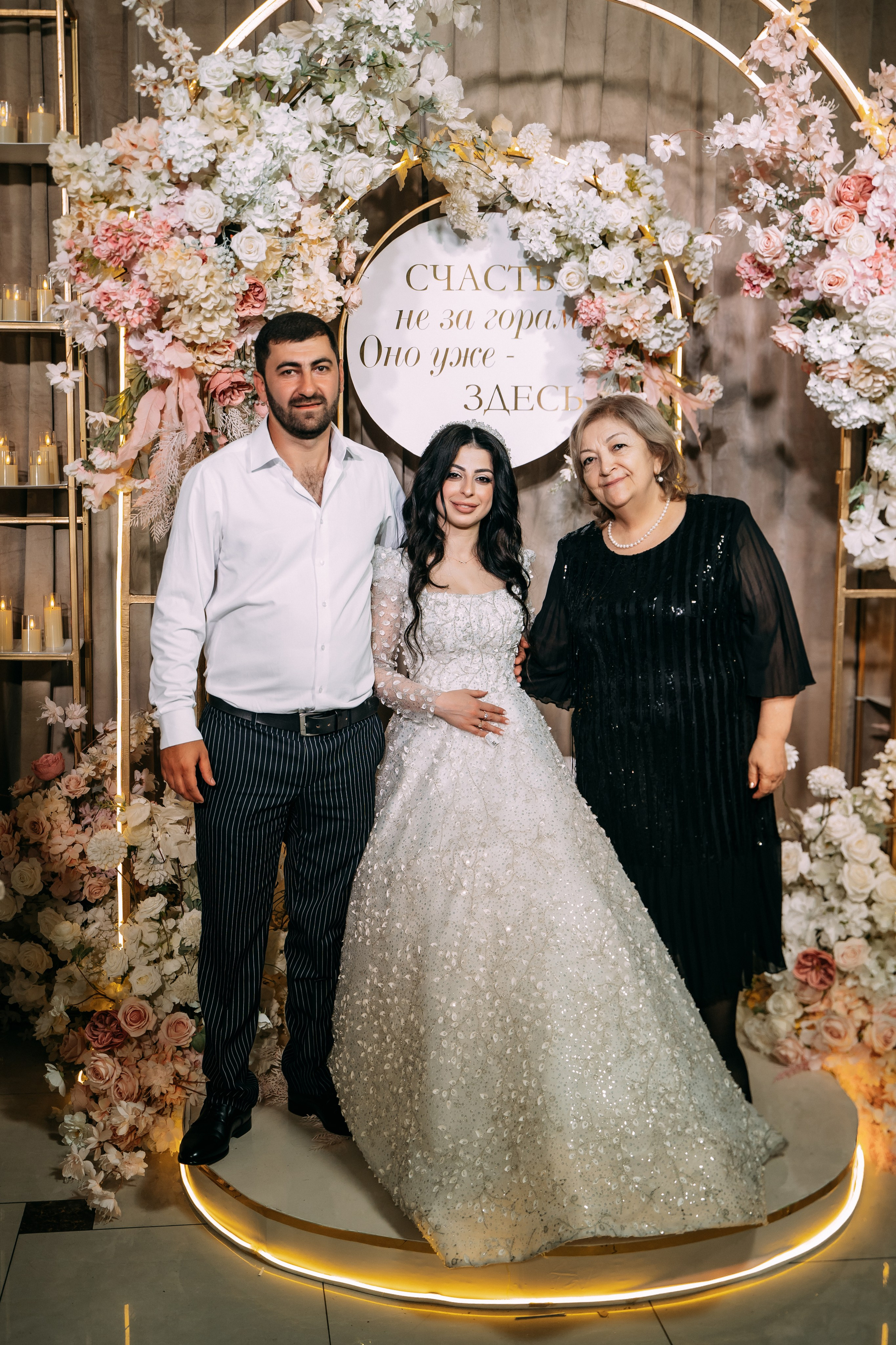 Анонс Свадебного дня 26.04.2025. Свадебный фотограф Кирилл Зейналов, Туапсе